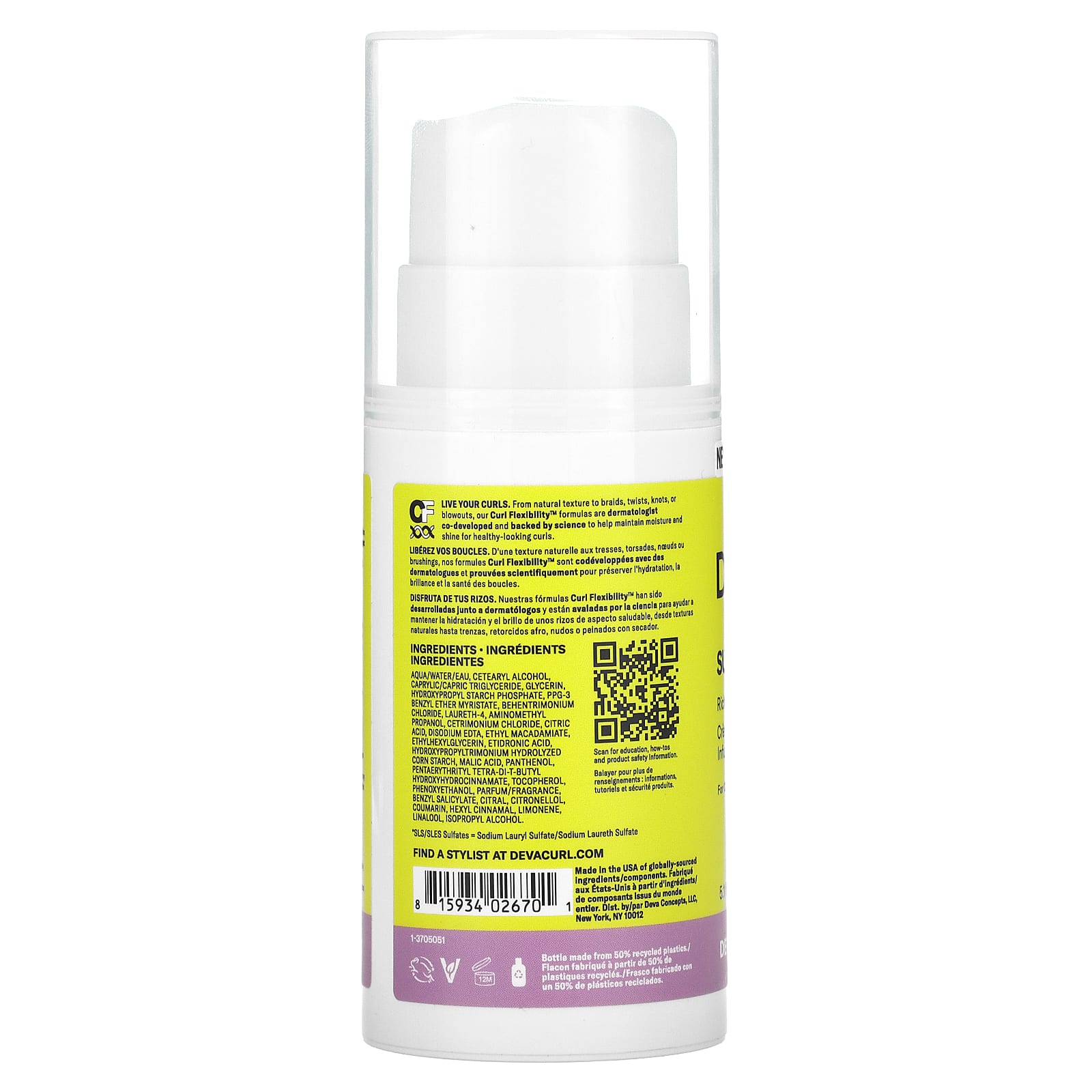 DevaCurl, Supercream, насыщенный оттенок для определения с кокосом, 150 мл (5,1 жидк. Унции)