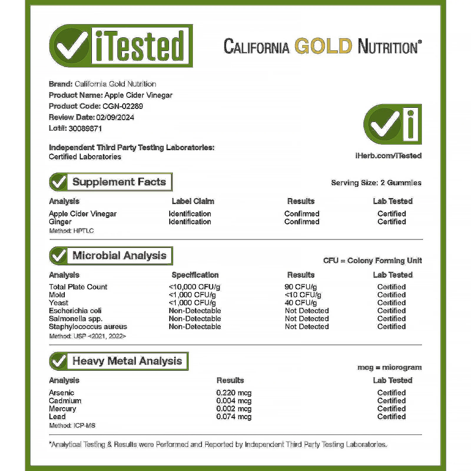 California Gold Nutrition, жевательная добавка с яблочным уксусом, натуральный яблочный вкус, 90 вегетарианских жевательных таблеток