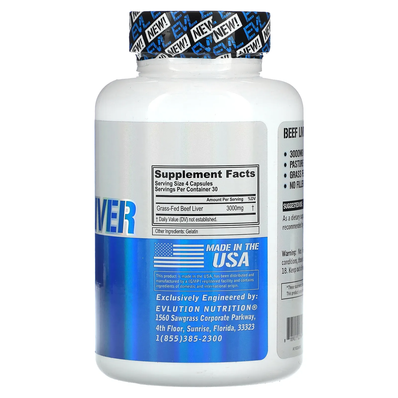 EVLution Nutrition, говяжья печень, 3000 мг, 120 капсул (750 мг в 1 капсуле)