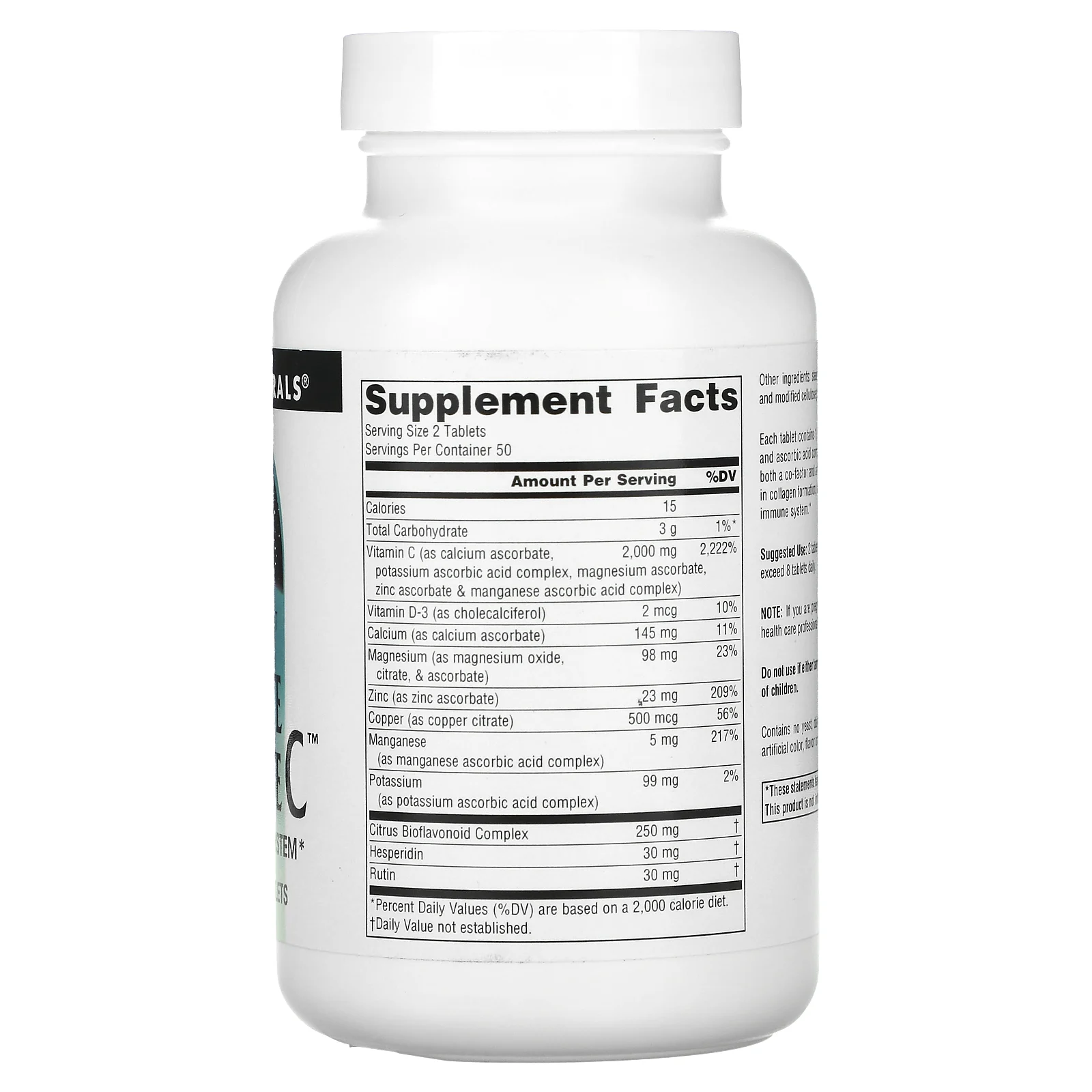 Source Naturals, Ultimate Ascorbate C, 1000 мг, 100 таблеток