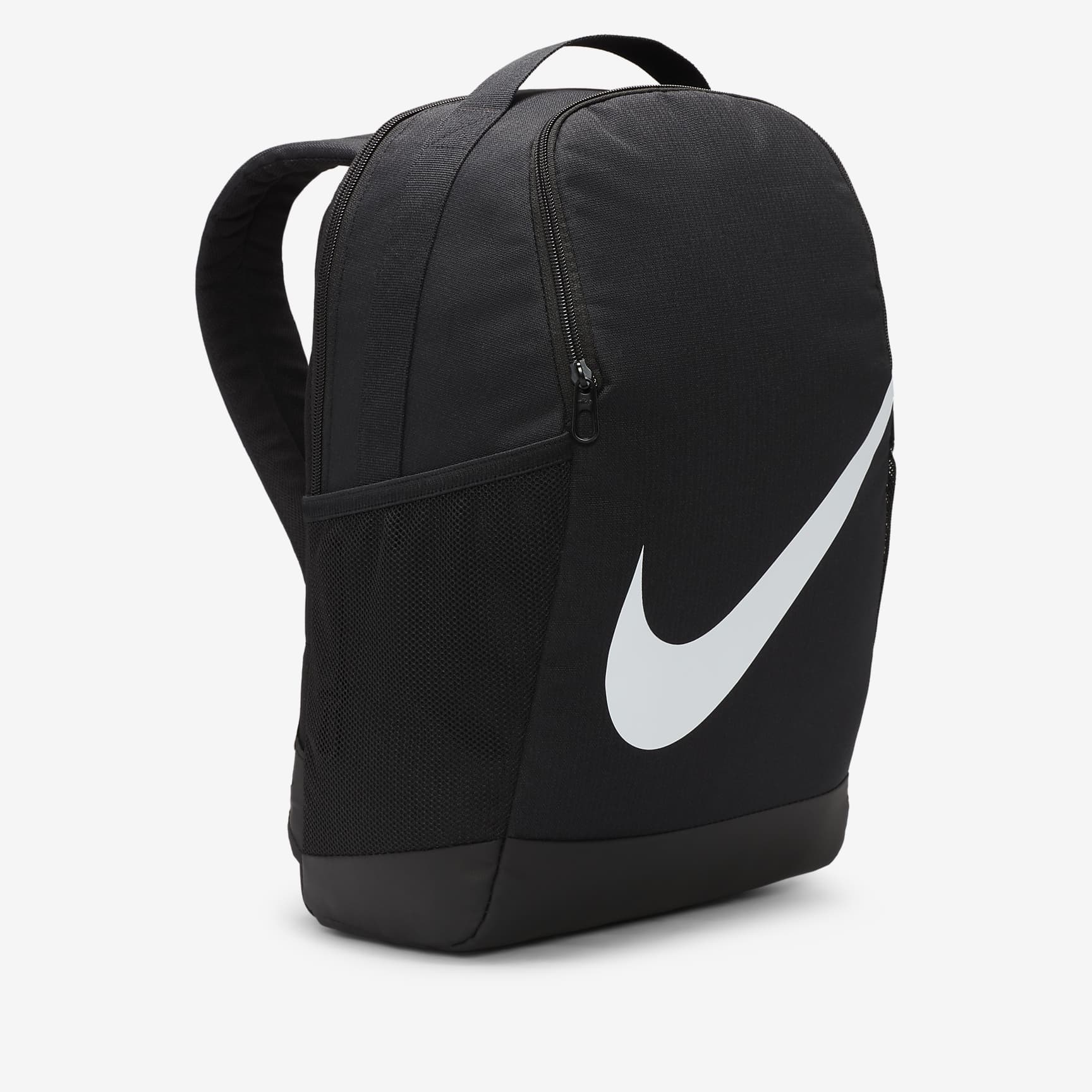 Nike Brasilia Kids' Backpack (18L)