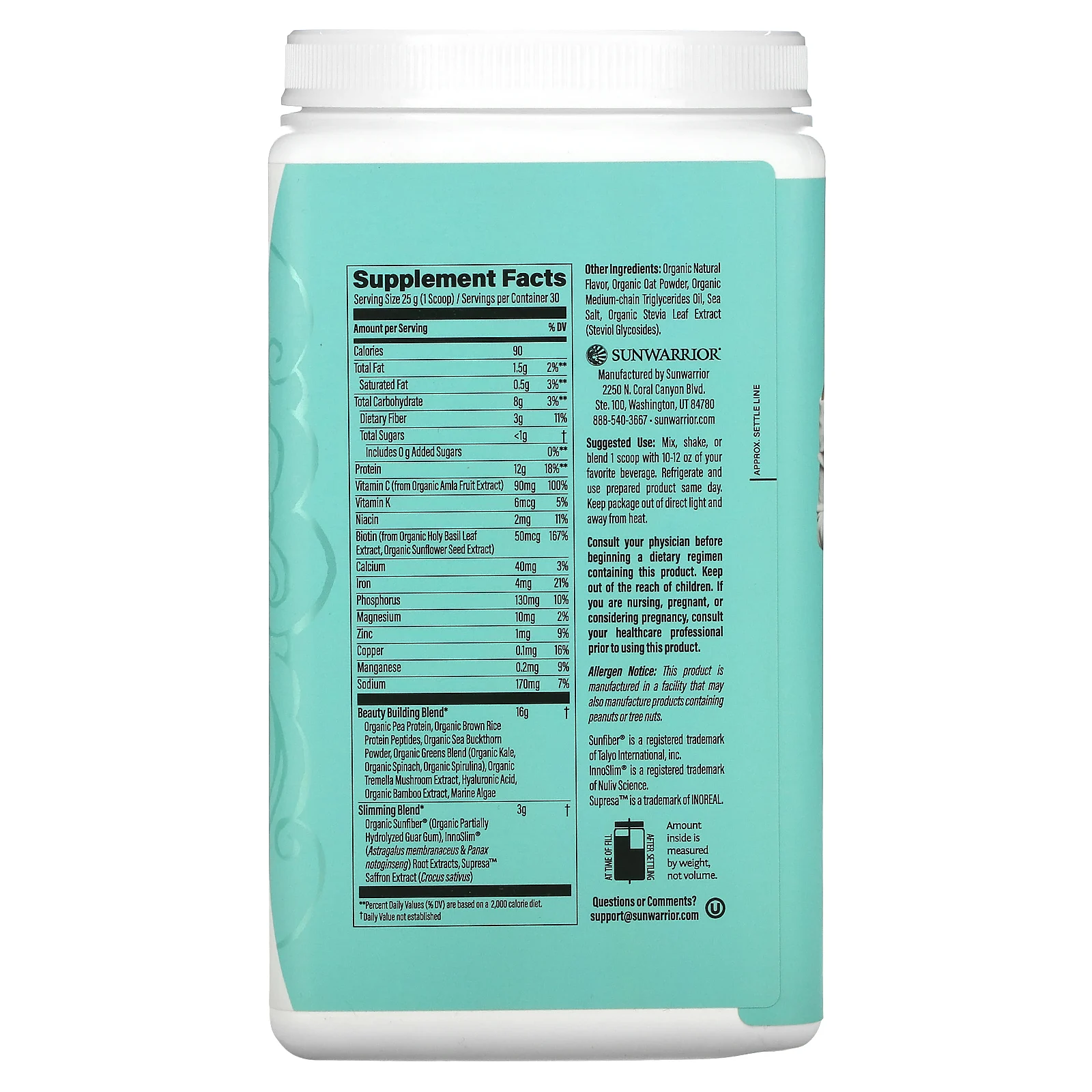 Sunwarrior, Shape, Slim Collagen Boost, ваниль, 750 г (1,65 фунта)