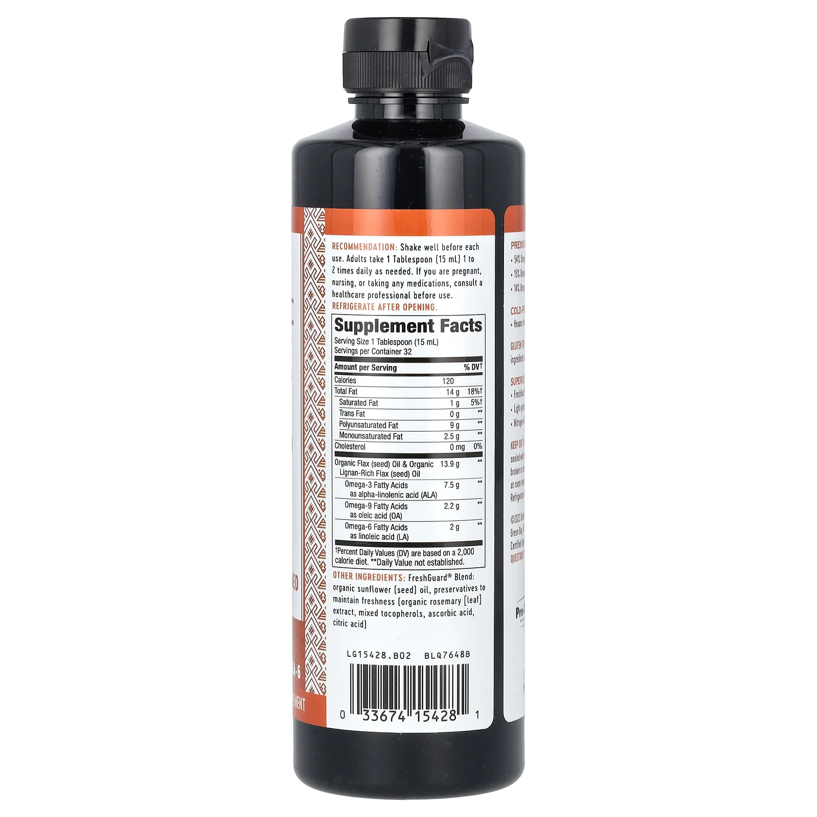 Nature's Way, органическое льняное масло, суперлигнан, 480 мл (16 жидк. унций)