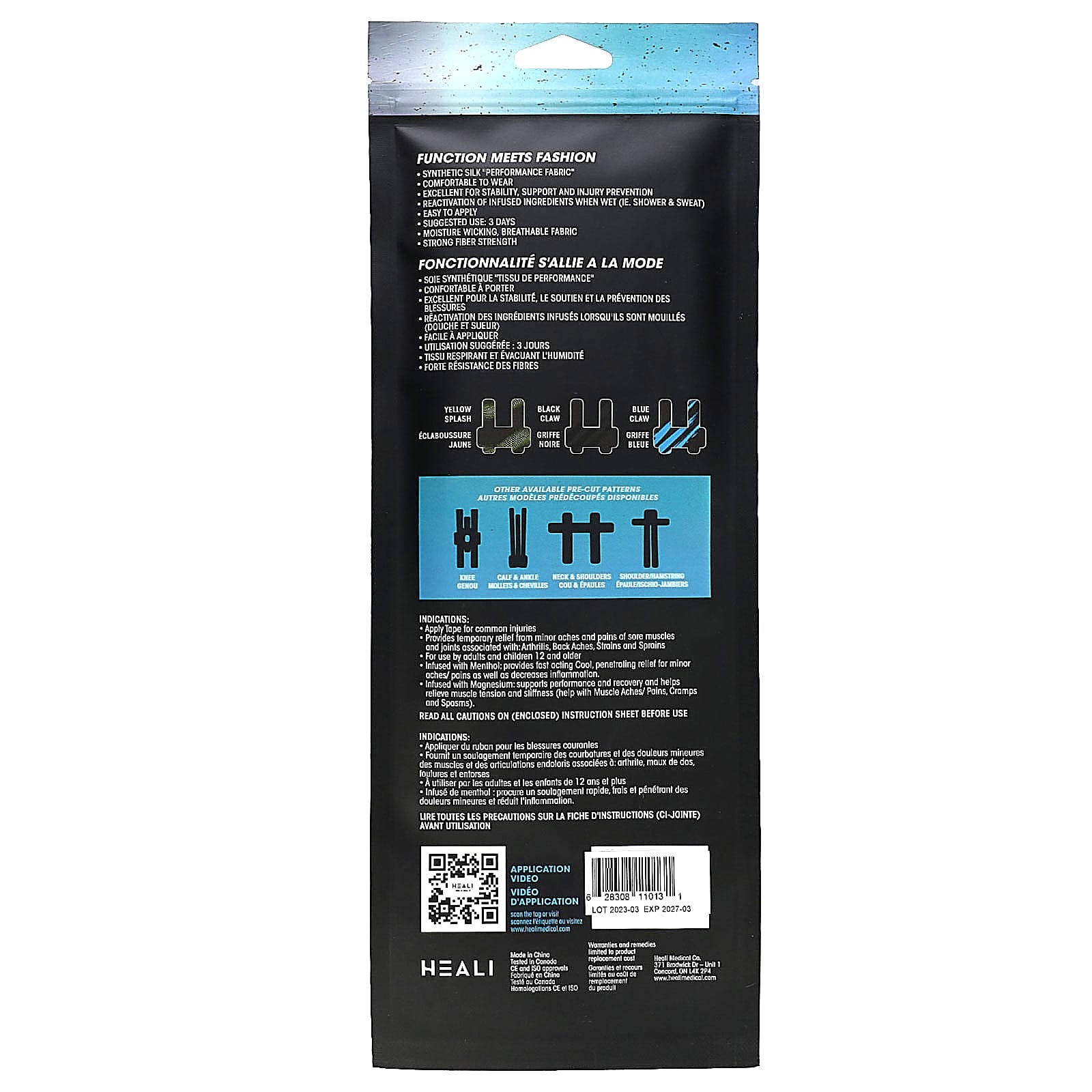 Heali Medical Corp, дышащий эластичный кинезиологический тейп, для нижней части спины, 3 шт.