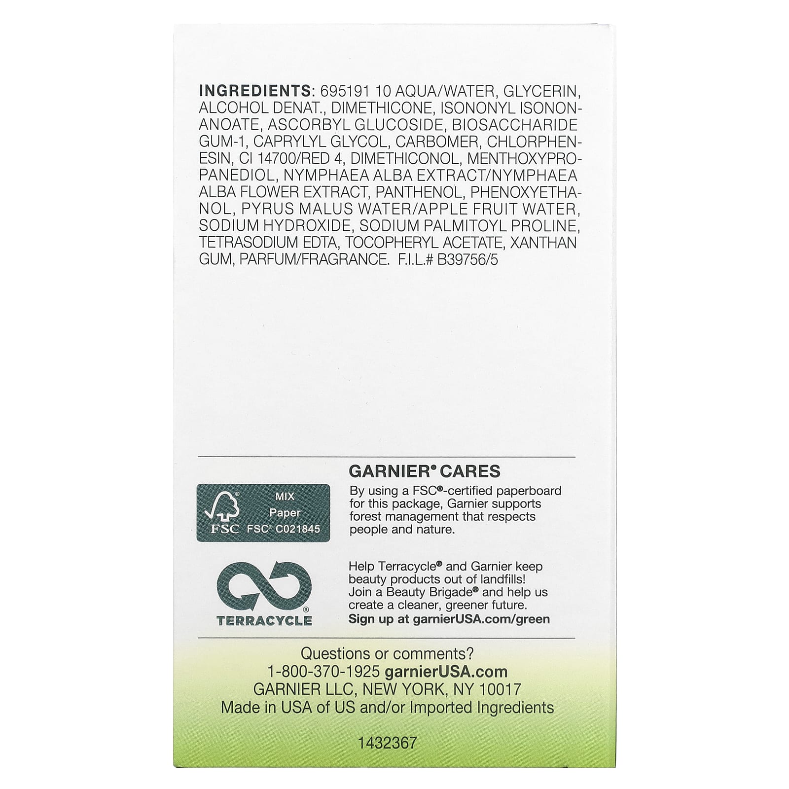 Garnier, SkinActive, освежающий гель-крем, для сухой кожи, 50 г (1,7 унции)