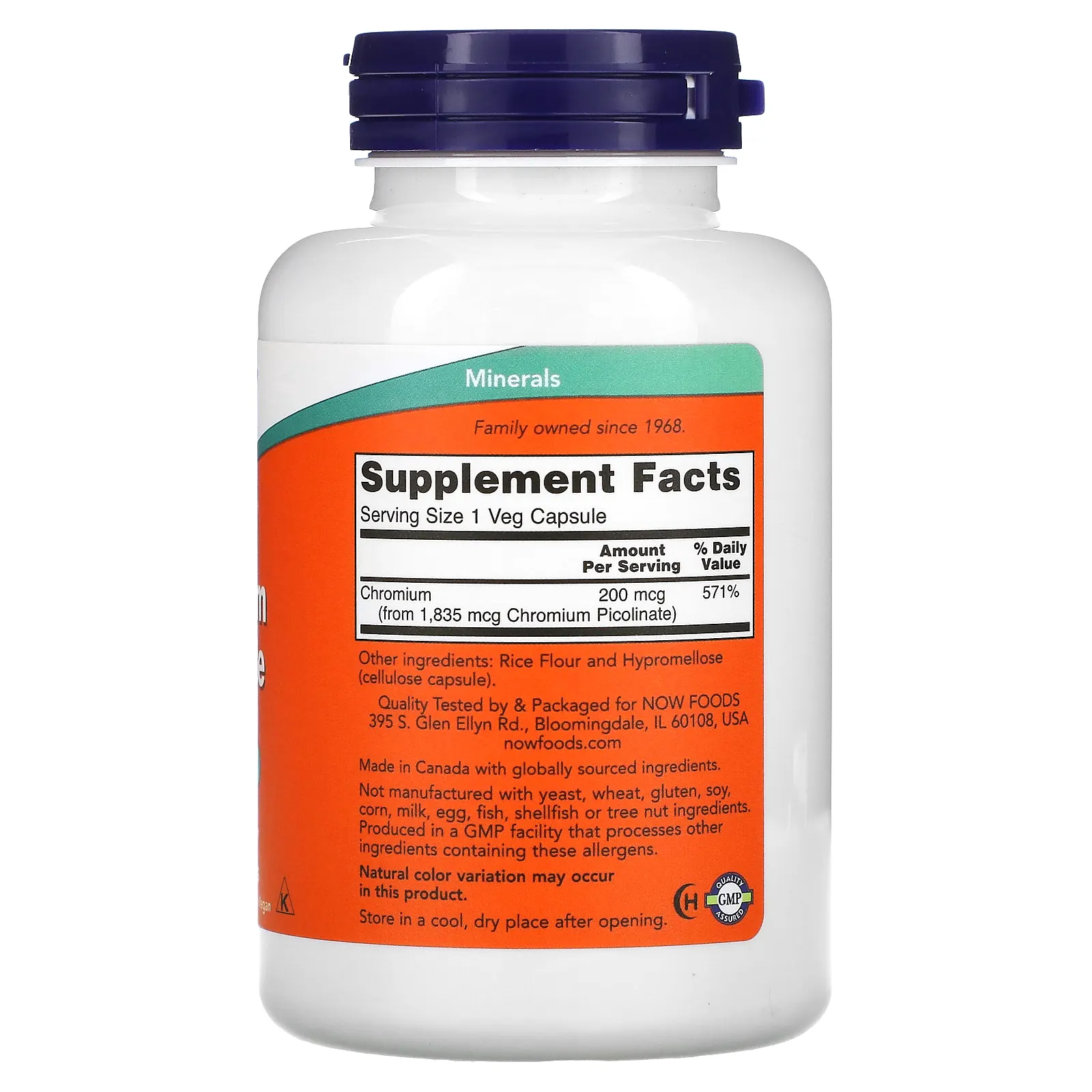 NOW Foods, пиколинат хрома, 200 мкг, 250 вегетарианских капсул