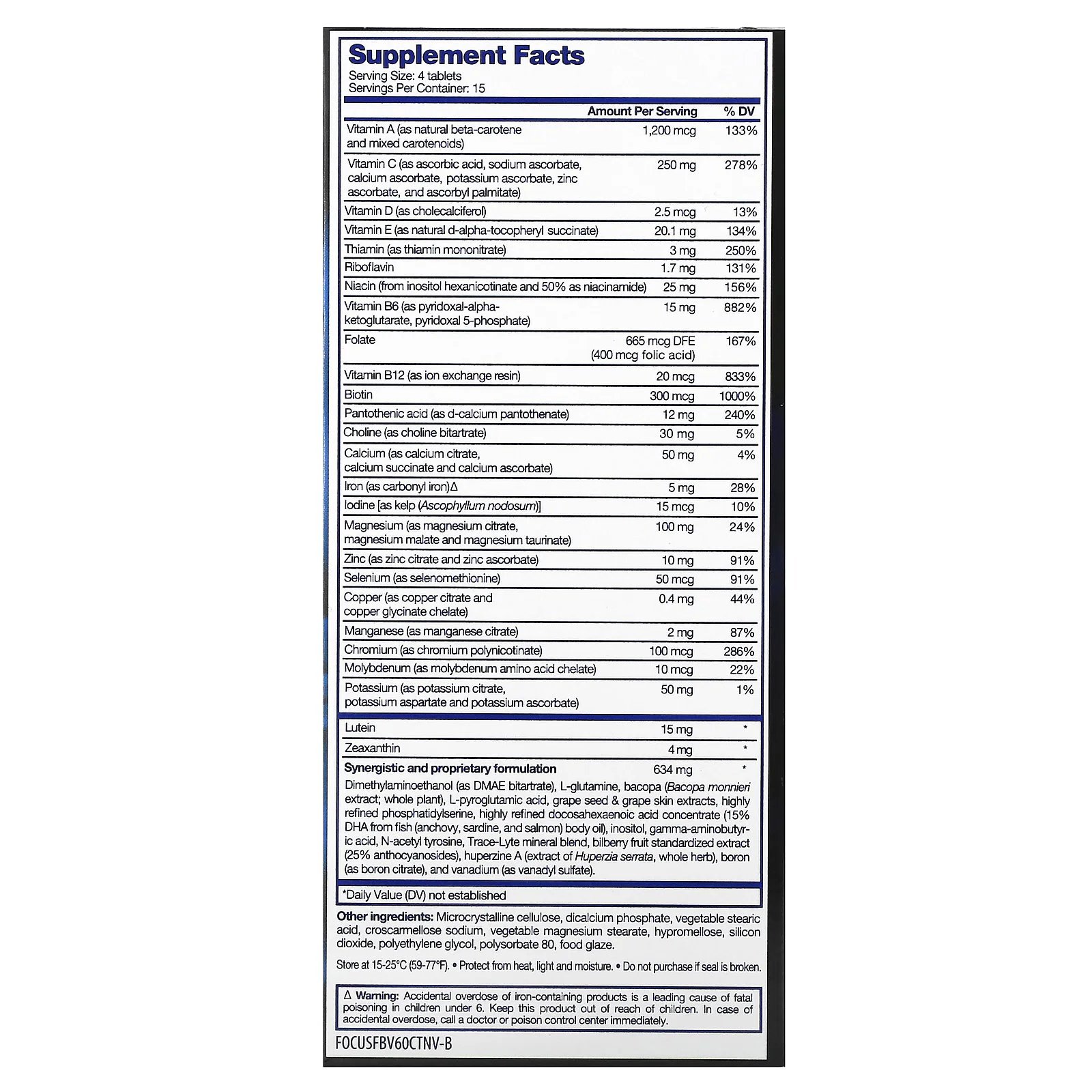 Focus Factor, Brain & Vision, 60 таблеток (Товар снят с продажи)