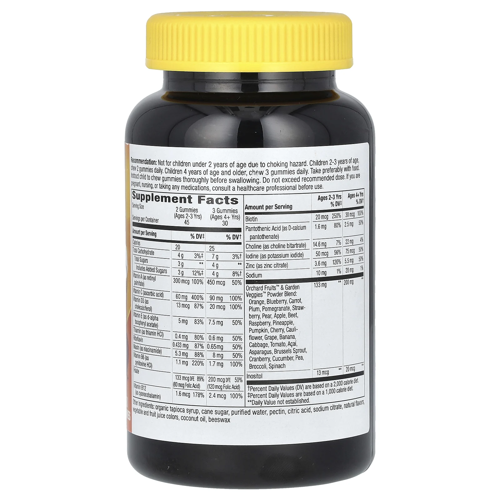 Nature's Way, Alive!, мультивитамины премиального качества для детей, со вкусом вишни, винограда и апельсина, 90 жевательных таблеток