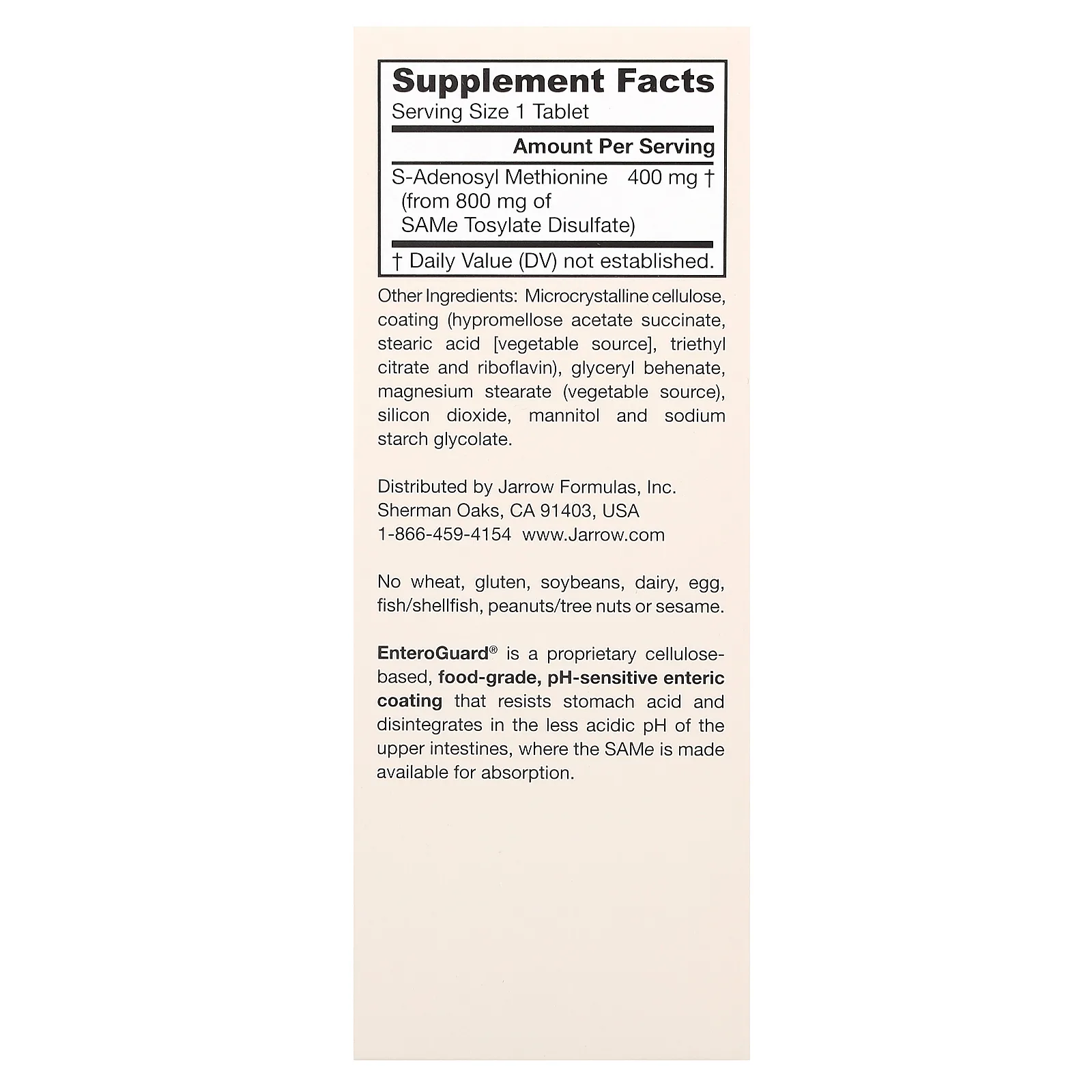 Jarrow Formulas, SAMe 400, повышенная сила действия, 400 мг, 60 таблеток