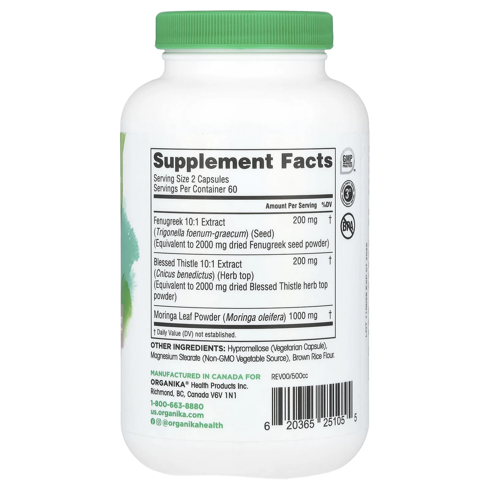 Organika, MA's Milk, травяная поддержка лактации, 120 растительных капсул