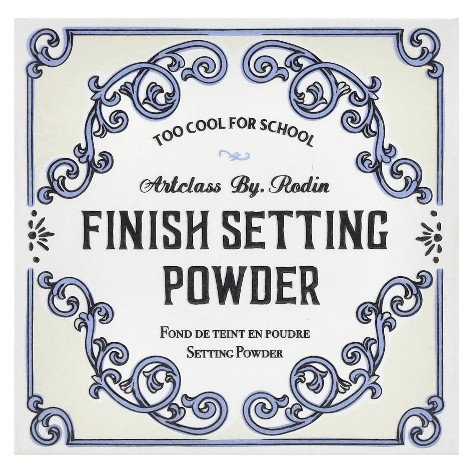 Too Cool for School, Порошок для фиксации финиша, 10 г (0,35 унции)