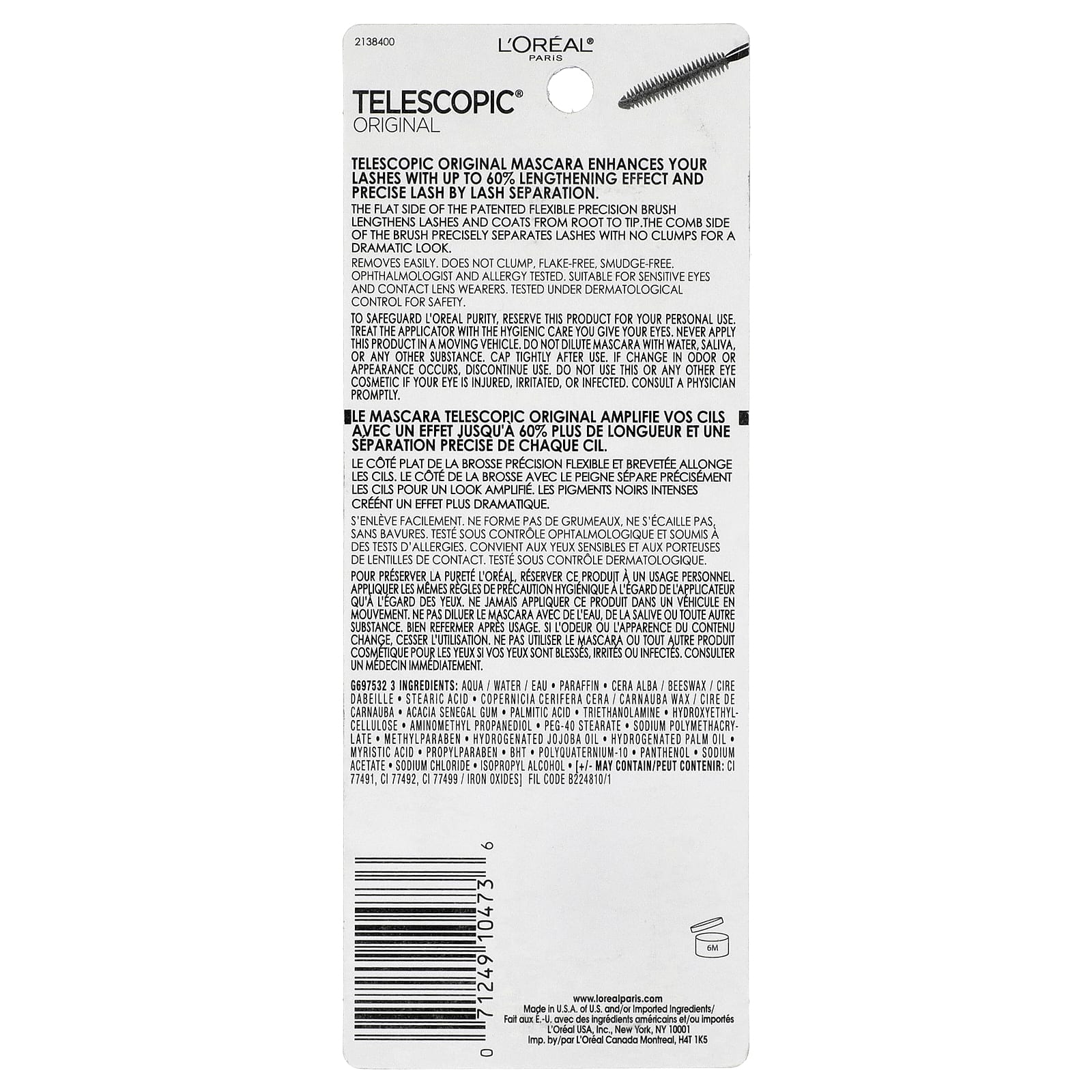 L'Oréal, Telescopic® Original Mascara, 915 черно-коричневый, 8 мл (0,27 жидк. Унции)