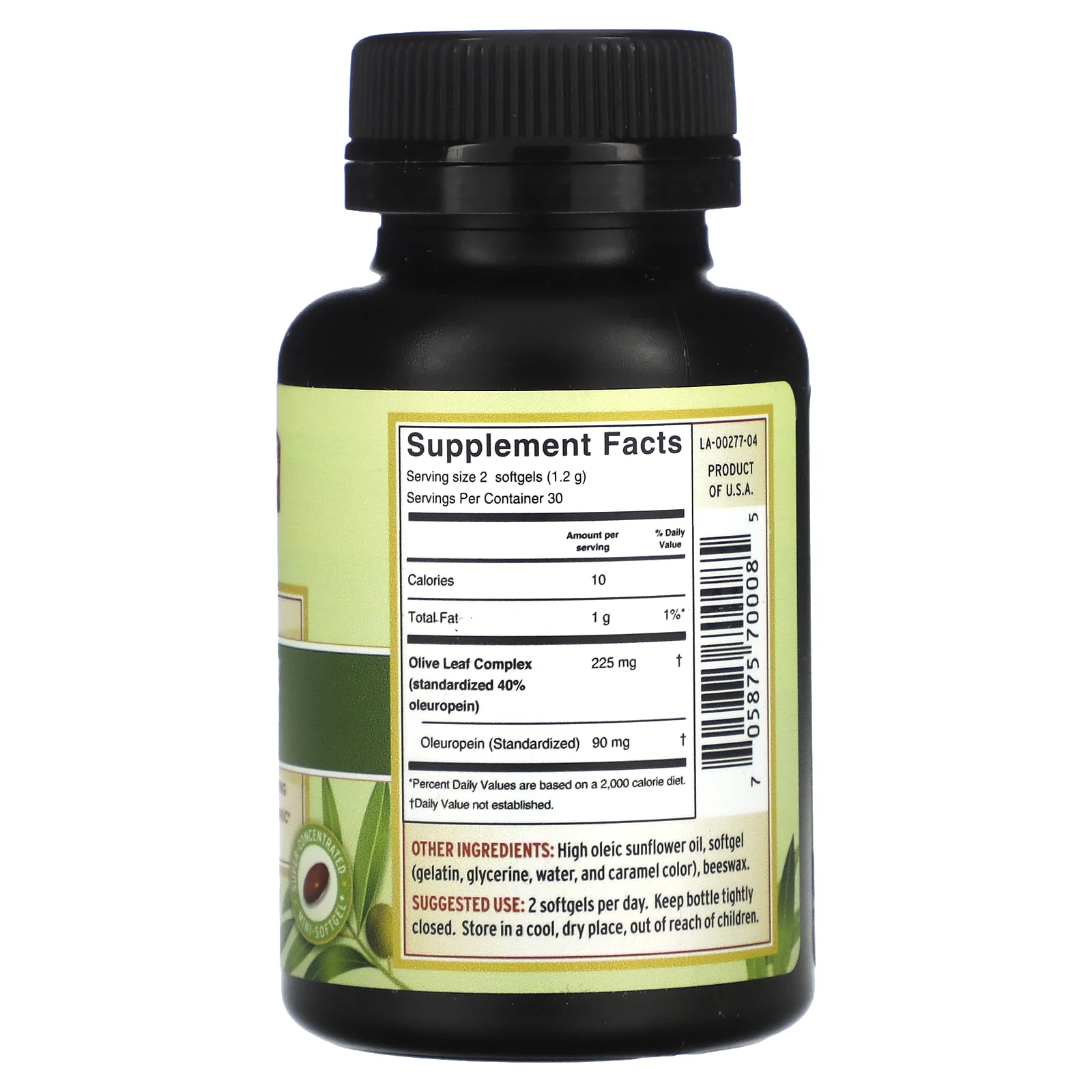 Barlean's, Комплекс оливковых листьев, 60 мягких таблеток