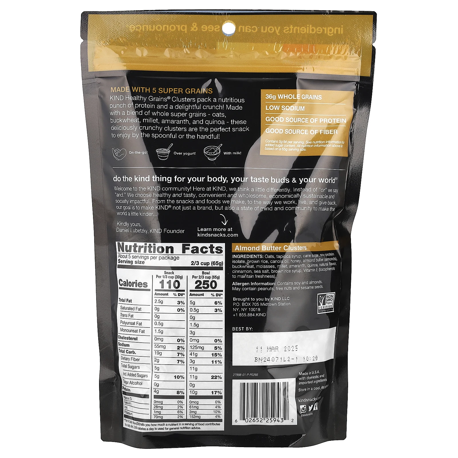 KIND Bars, Healthy Grains®, Гранола, миндальное масло, 312 г (11 унций)