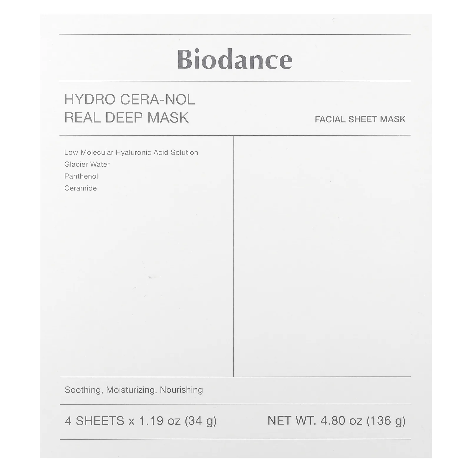 Biodance, Hydro Cera-Nol Real Deep Beauty Mask, 4 шт., 34 г (1,19 унции)
