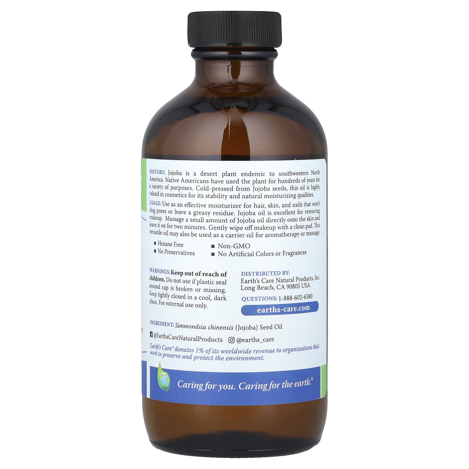 Earth's Care, Масло жожоба, 236 мл (8 жидк. Унций)