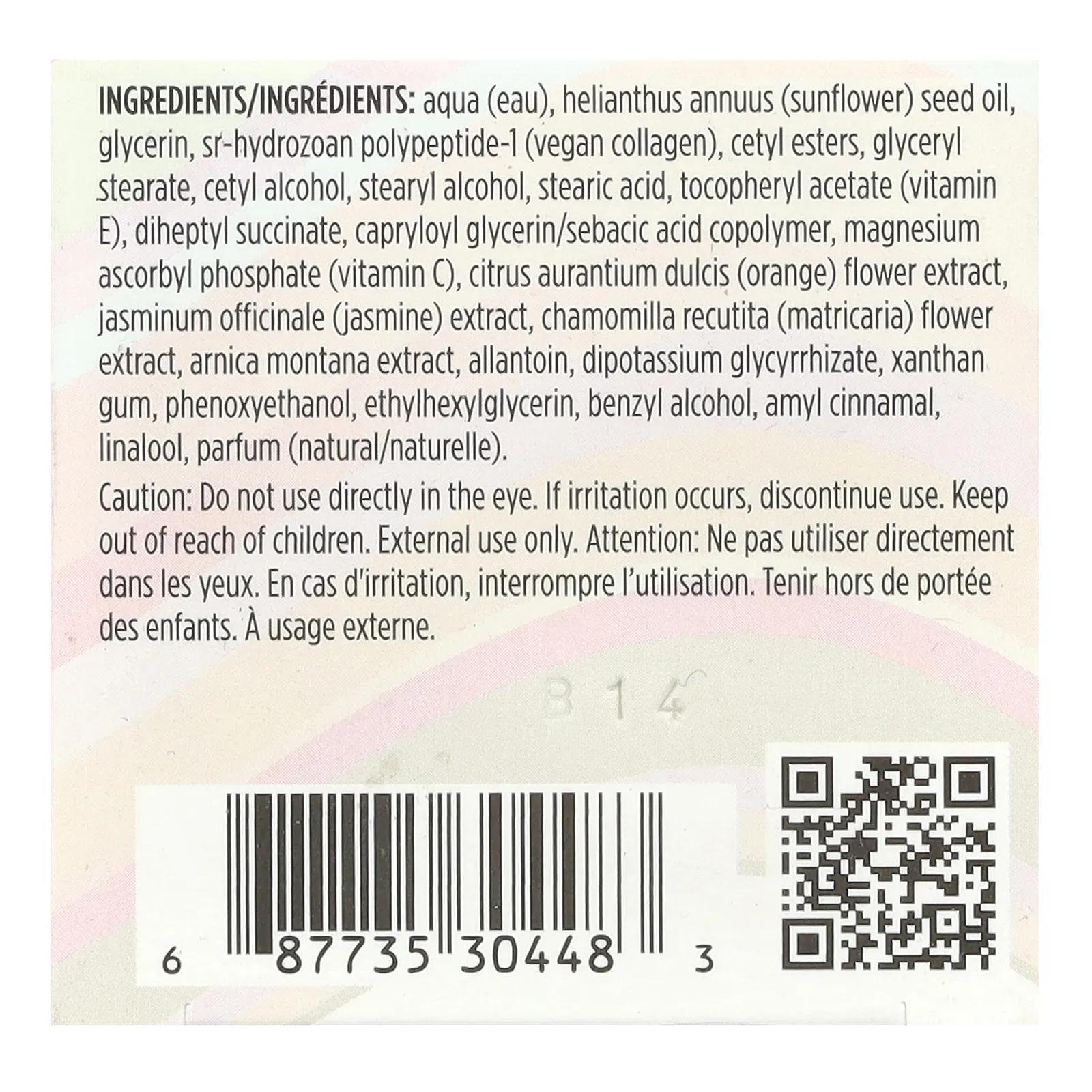 Pacifica, Vegan Collagen, ночной восстанавливающий крем, 50 мл (1,7 жидк. Унции)