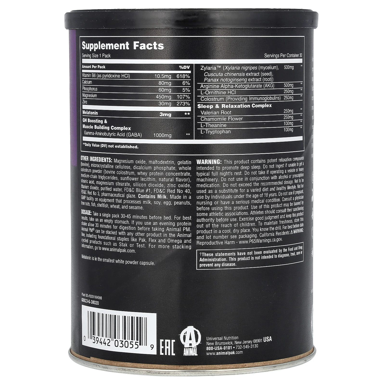 Animal, добавка для сна и восстановления в ночное время, 30 пакетиков