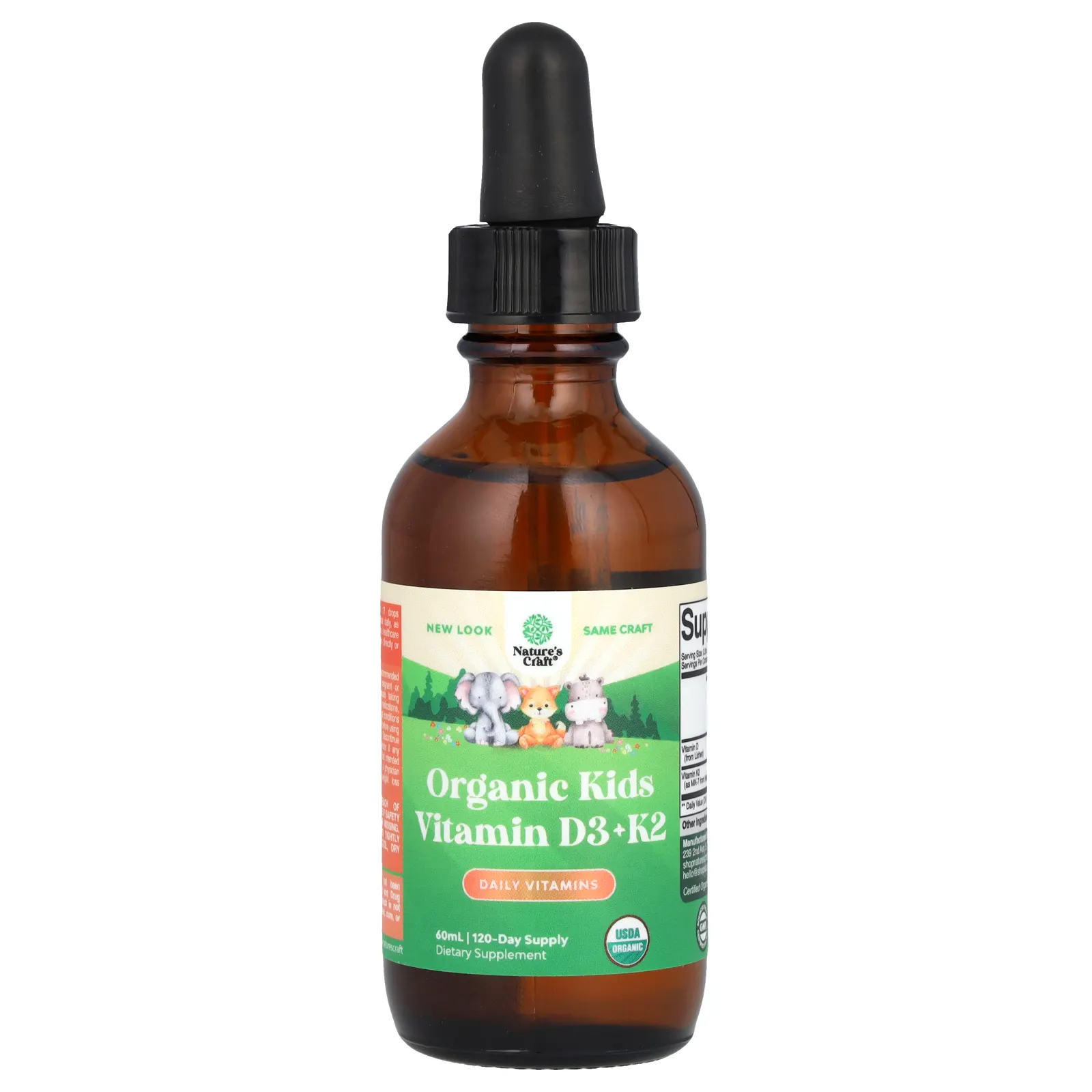 Nature's Craft, Organic Kids Vitamin D3 + K2`` 60 мл