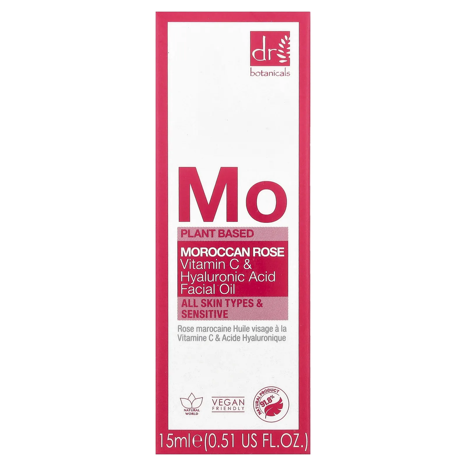 Dr. Botanicals, Марокканская роза, витамин C и масло для лица с гиалуроновой кислотой, для всех типов и чувствительной кожи, 15 мл (0,51 жидк. Унции)