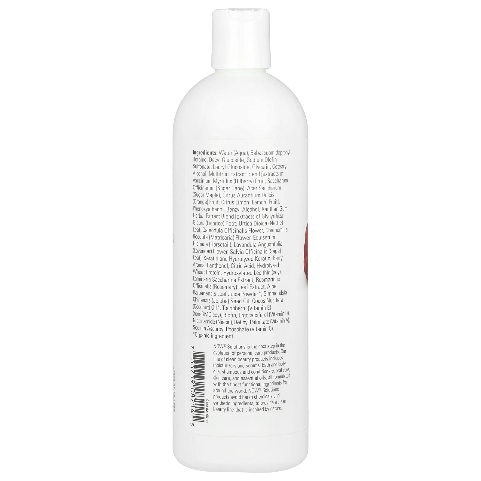 NOW Foods, Solutions, ягодный шампунь, 473 мл (16 жидк. Унций)