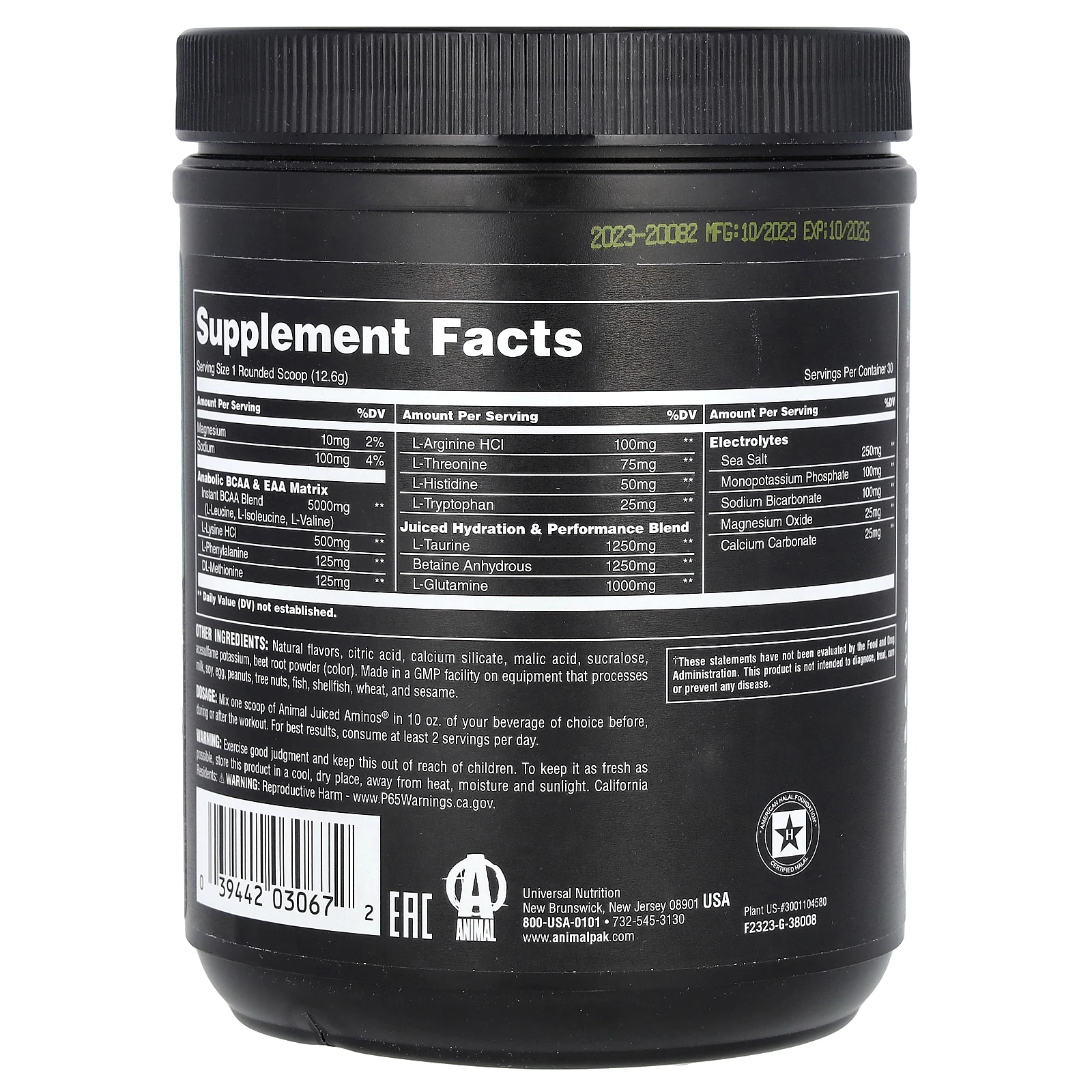 Animal, Juiced Aminos, формула для приема во время и после тренировки, клубничный и лаймад, 366 г (12,9 унции)