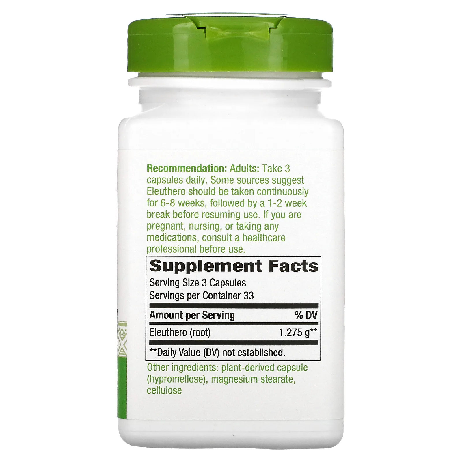 Nature's Way, корень элеутерококка сибирского, 1275 мг, 100 веганских капсул (425 мг в 1 капсуле)