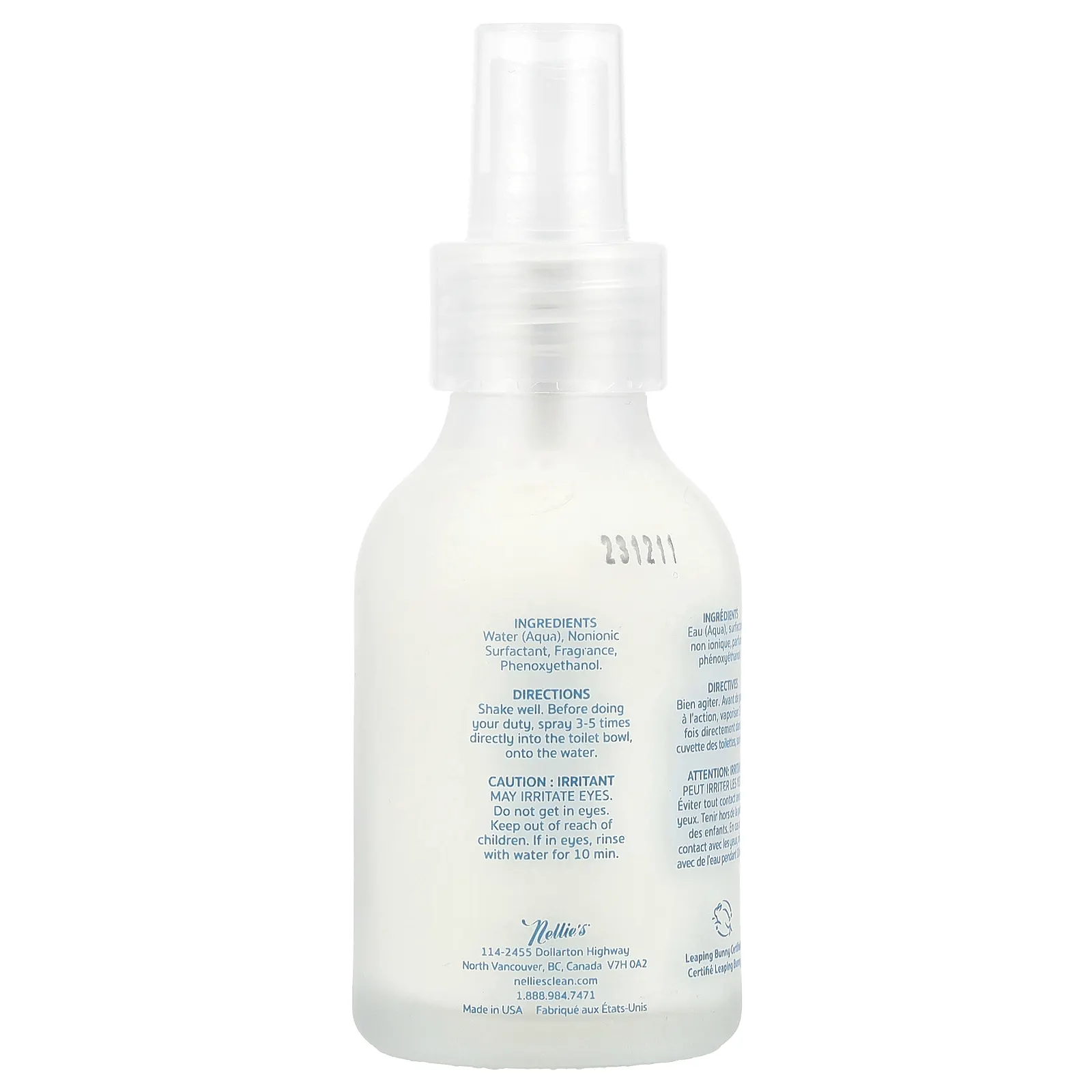 Nellie's, Туалетный спрей, лимон, 100 мл (3,38 жидк. Унции)