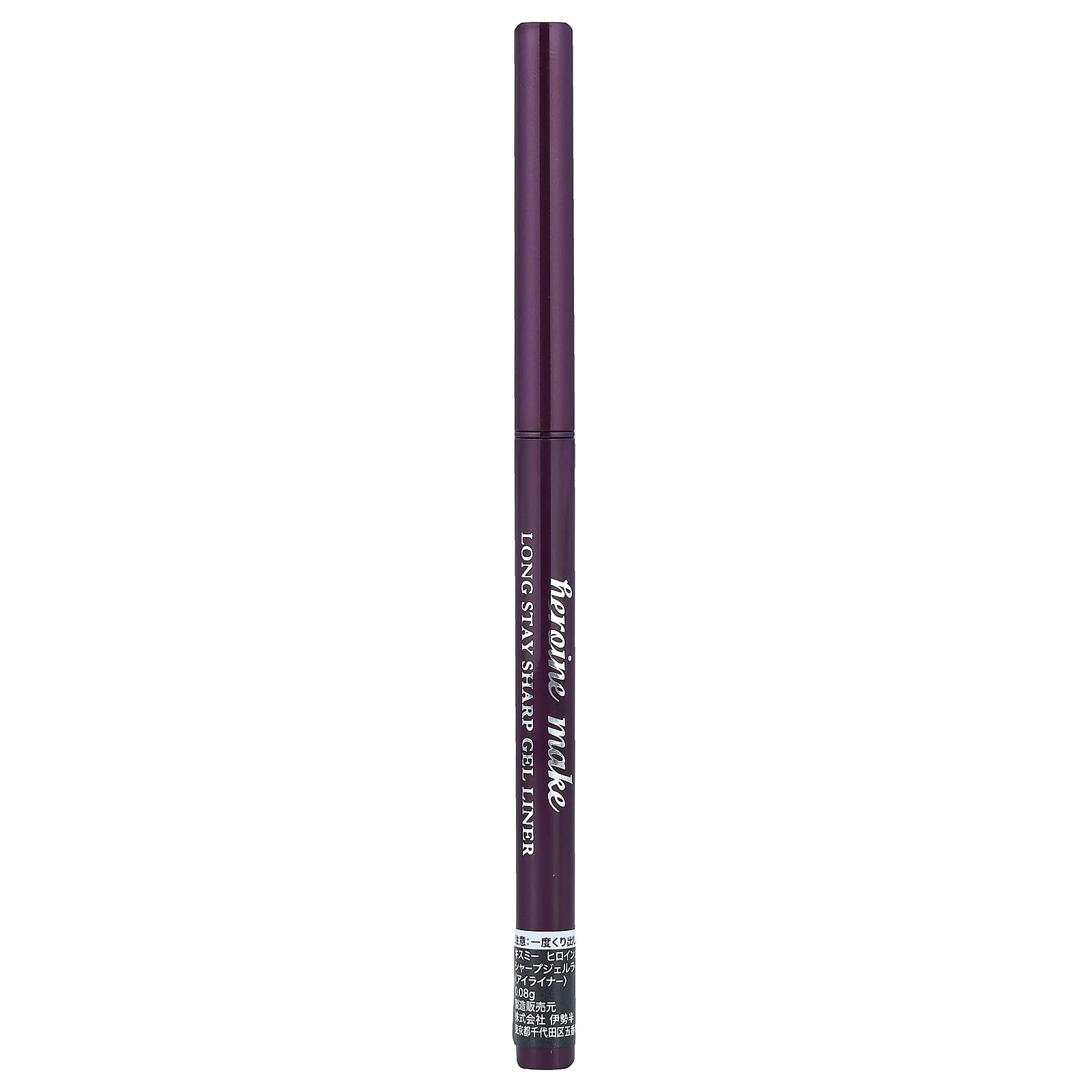 KissMe, Long Stay Sharp Gel Liner, гелевая подводка для волос, оттенок 01 черный, 0,08 г (0,003 унции)