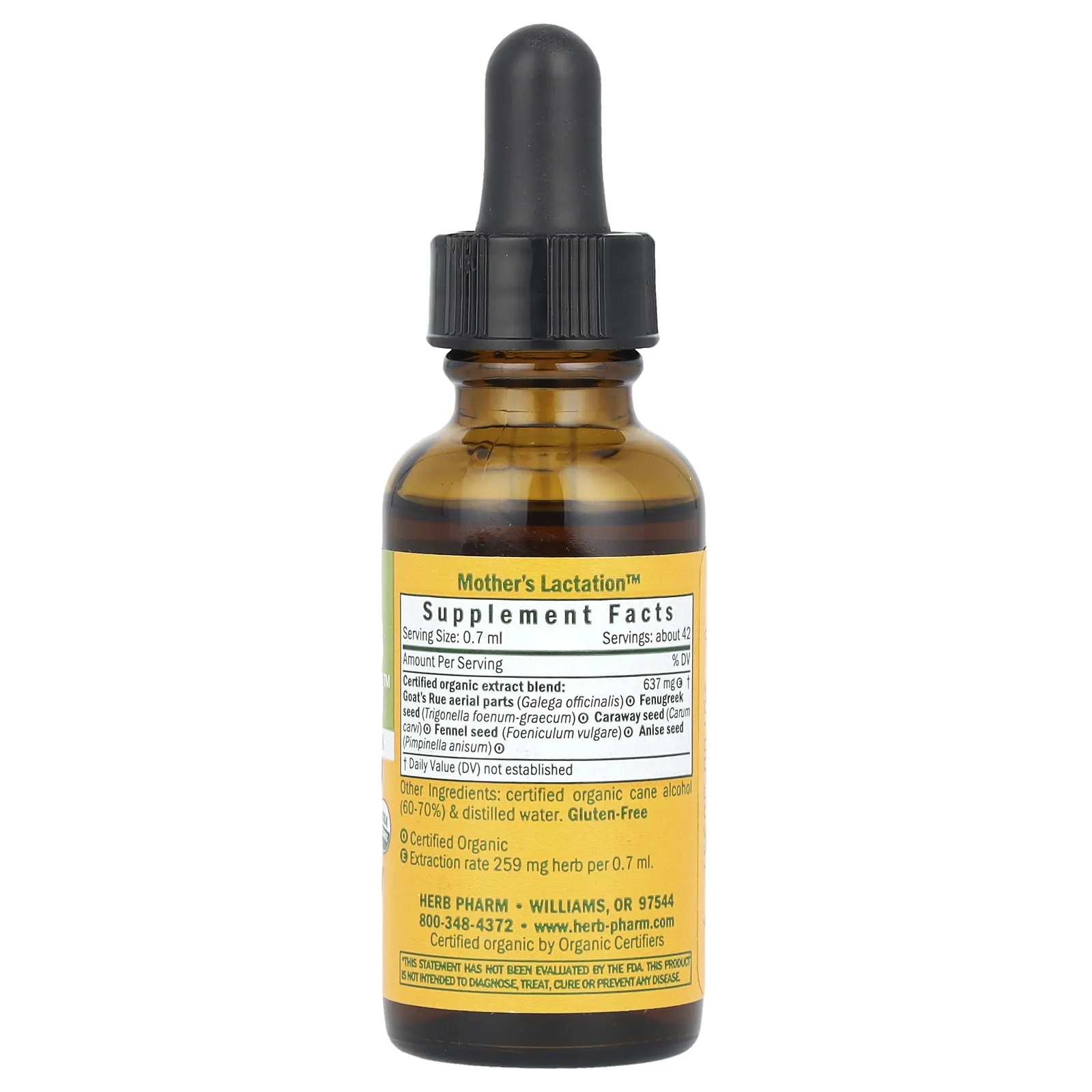 Herb Pharm, Mother's Lactation (средство для лактации), 1 жидкая унция (30 мл)