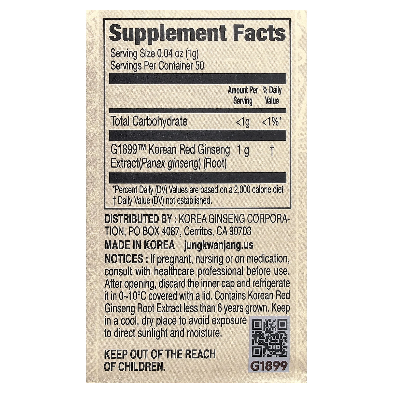 JungKwanJang, экстракт красного корейского женьшеня, 50 г (1,76 унции)