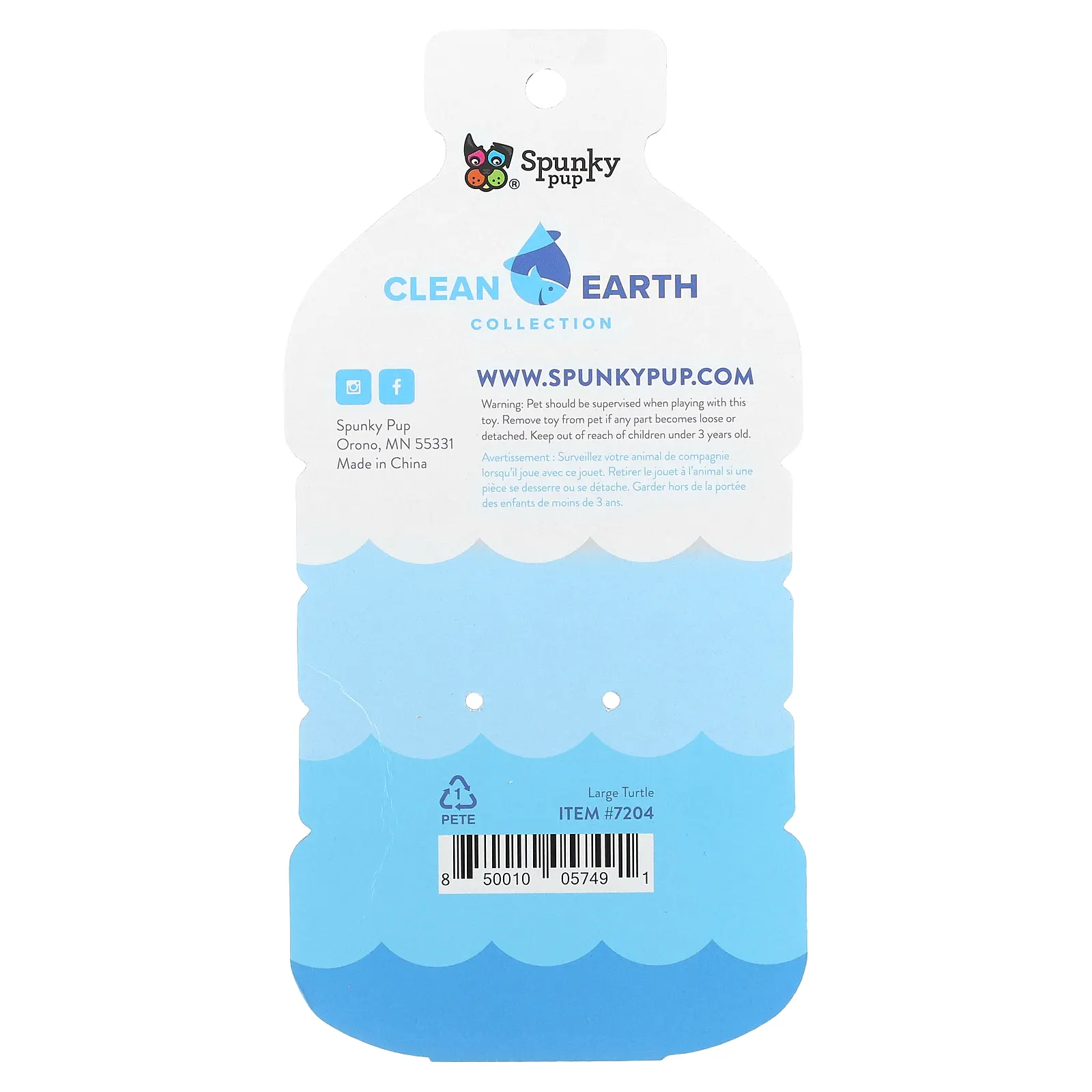 Spunky Pup, Clean Earth Collection, большая черепаха, 1 игрушка