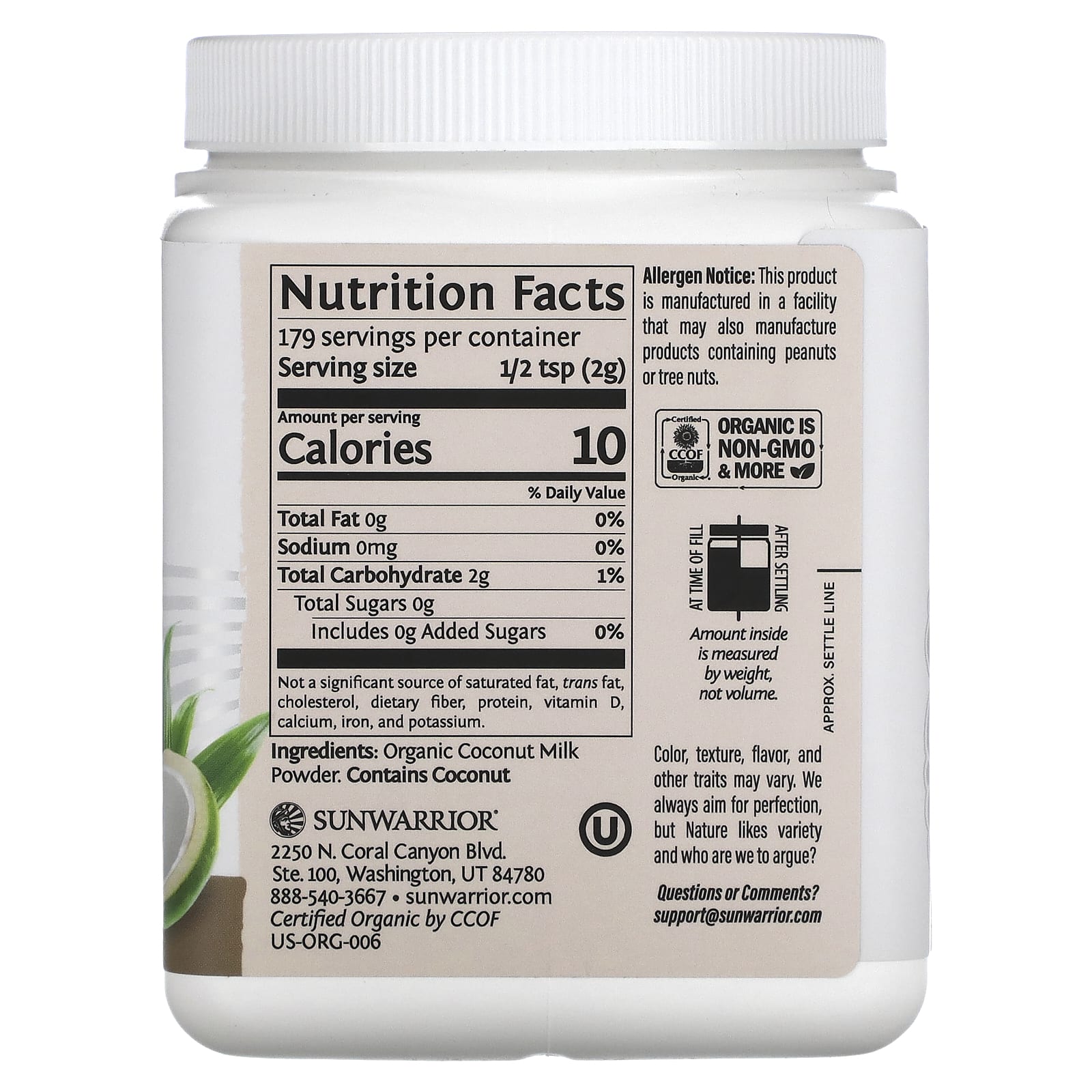 Sunwarrior, Harvest, сухое кокосовое молоко, 358 г (12,62 унции)