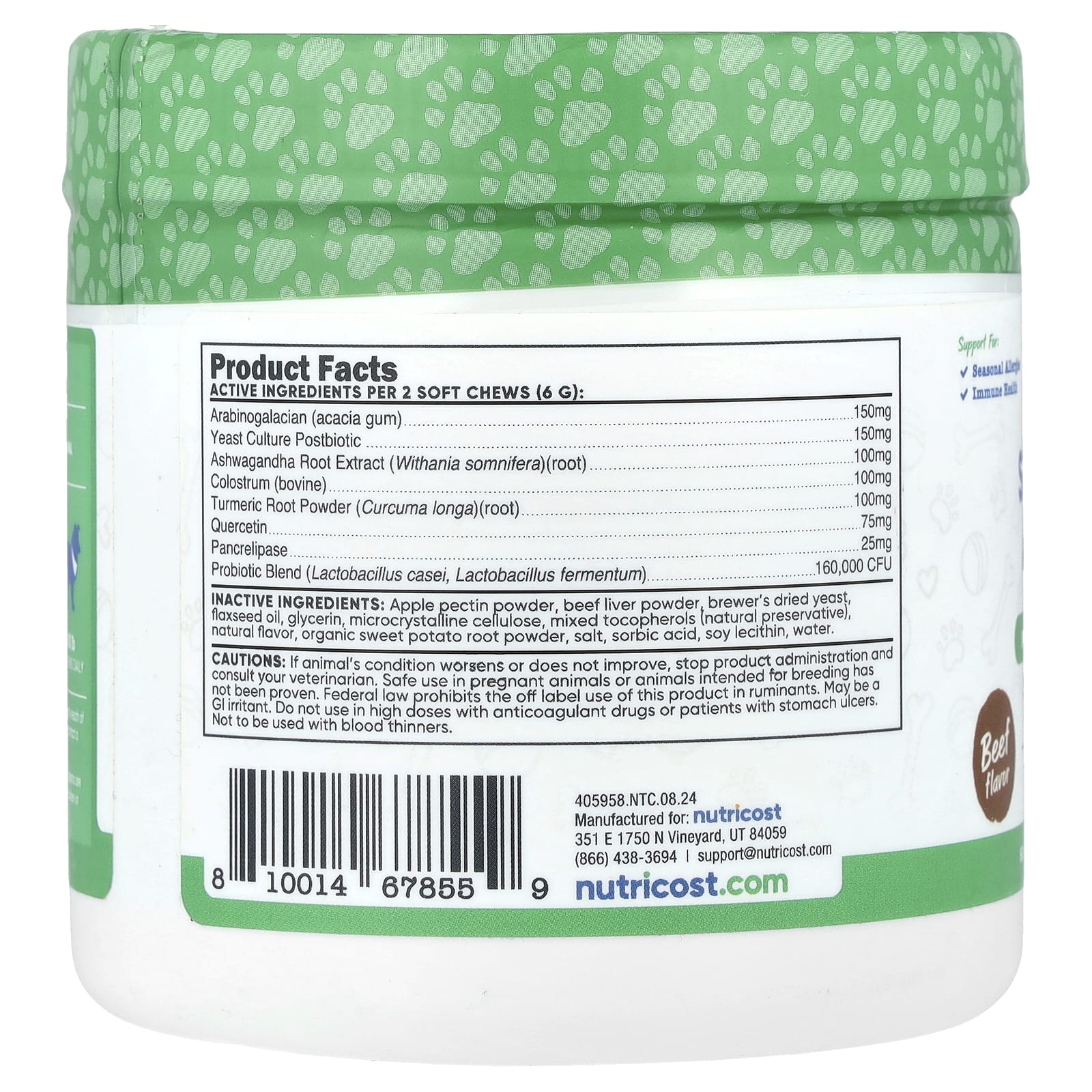 Nutricost, Pets, от сезонной аллергии, для собак, говядина, 60 жевательных таблеток, 180 г (6,4 унции)