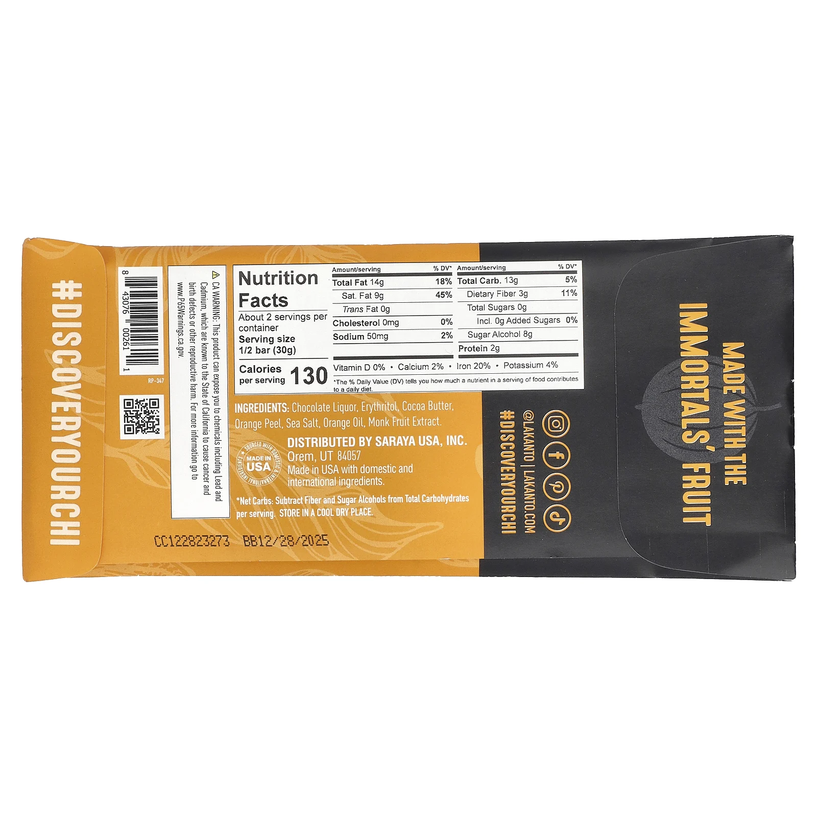 Lakanto, Апельсин и темный шоколад, 65 г (2,3 унции)