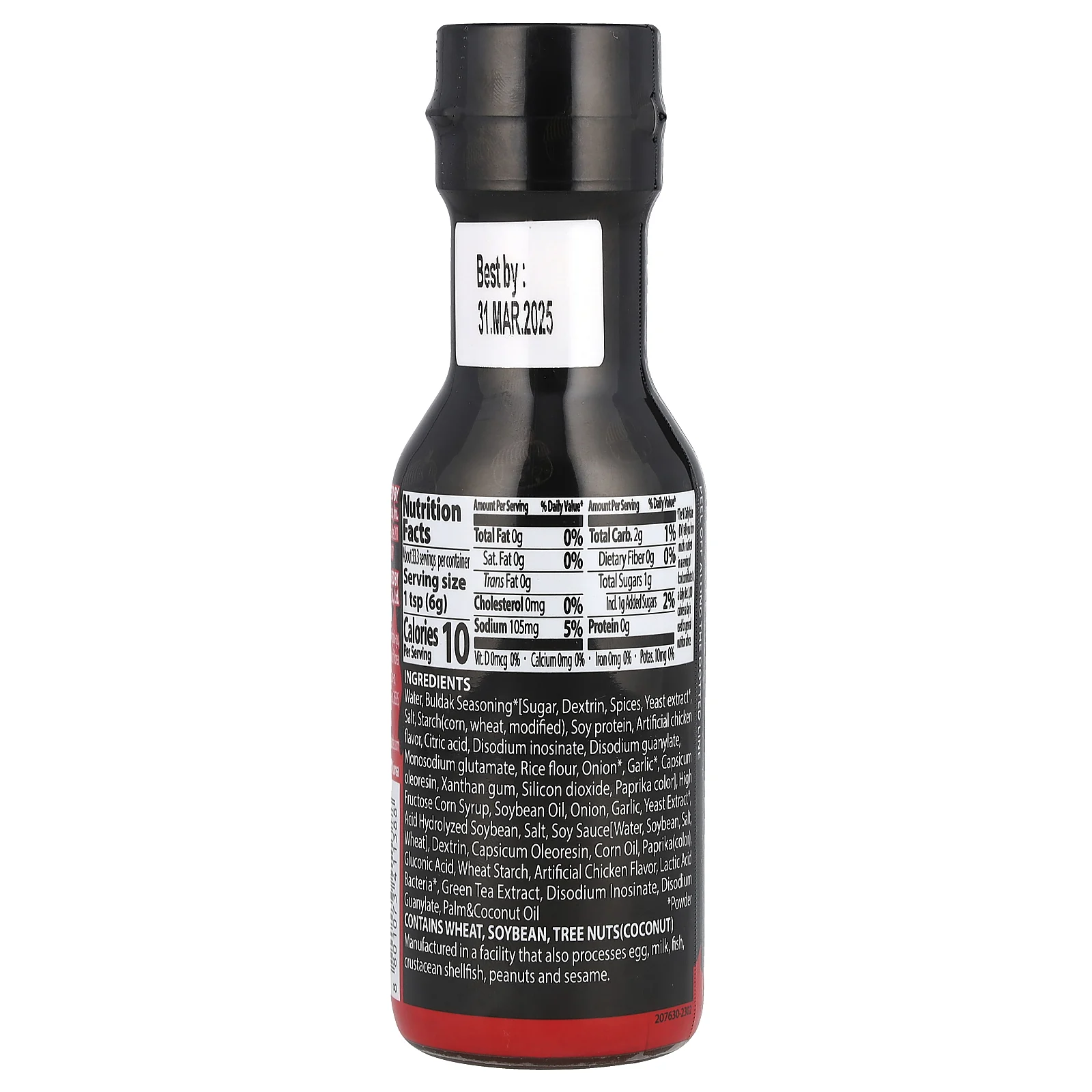 Samyang, Острый соус Buldak®, искусственная острая курица, оригинальный вкус, 200 г (7,05 унции)