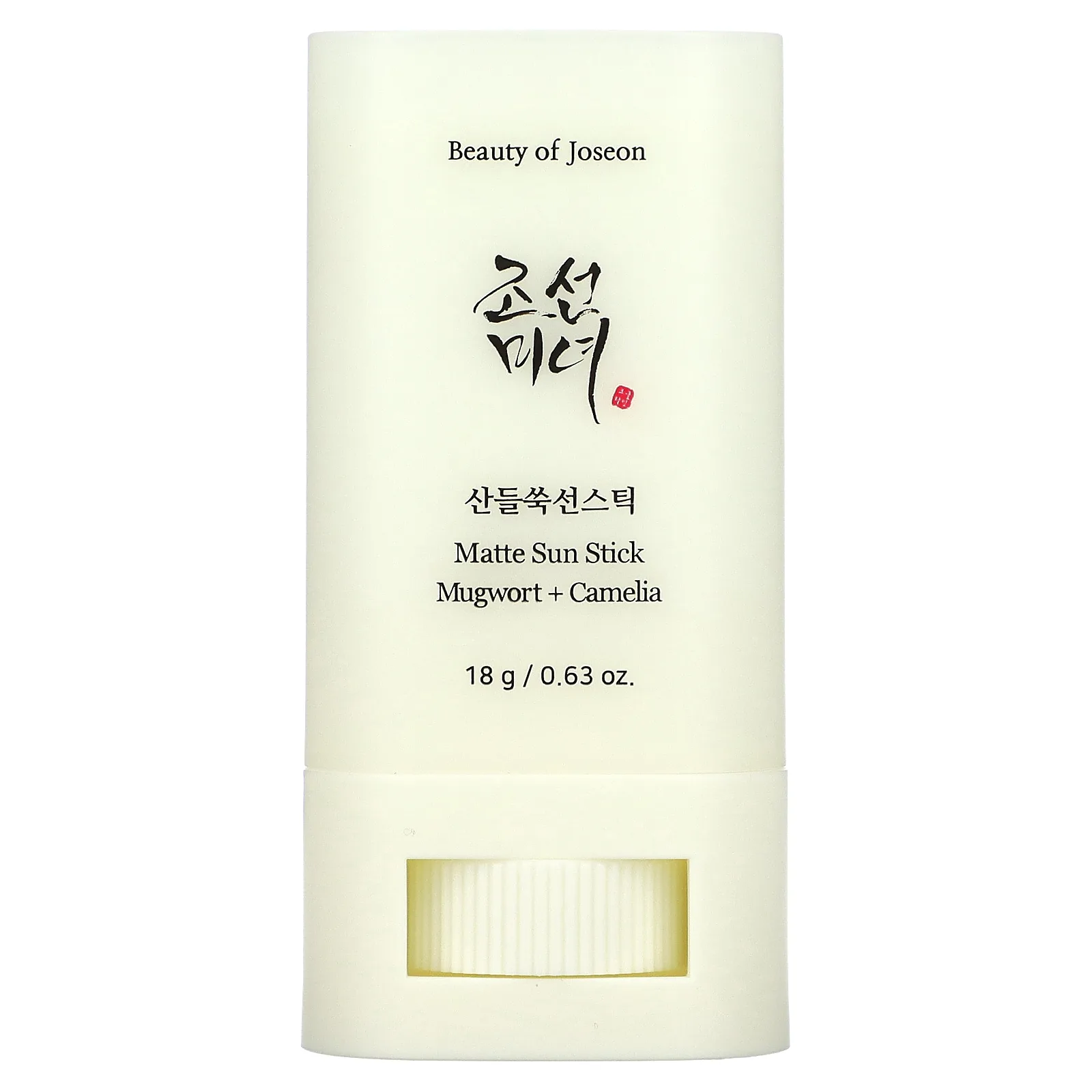 Beauty of Joseon, Matte Sun Stick, полынь и камелия, SPF50 + PA ++++, 18 г (0,63 унции)