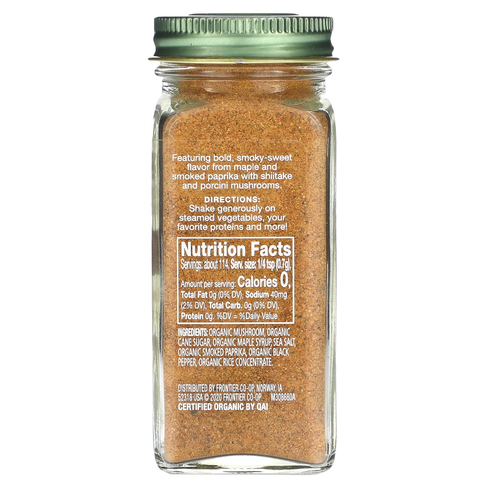 Simply Organic, Umami Blends, Sweet & Smoky, 80 г (2,82 унции)