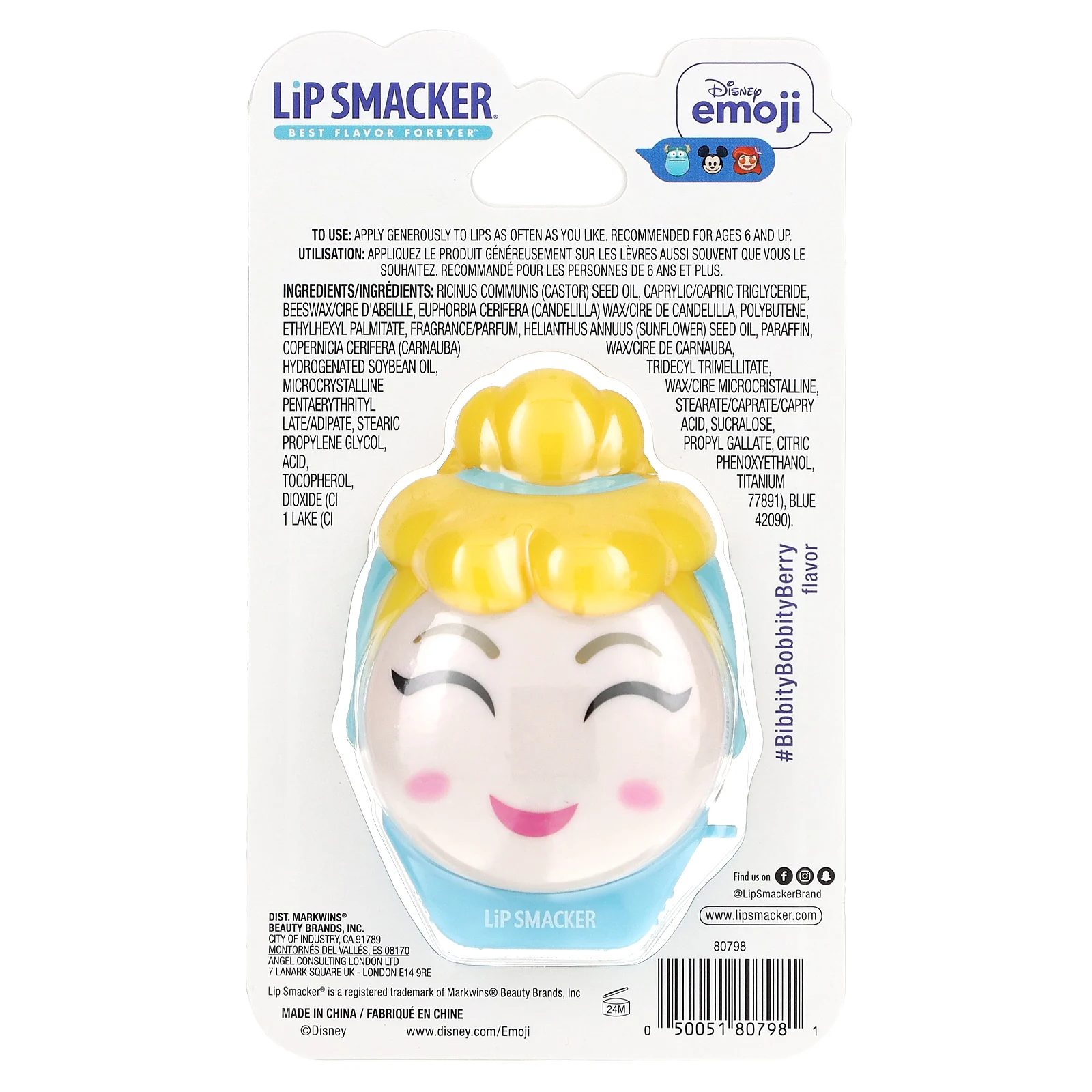Lip Smacker, Disney Emoji, бальзам для губ, «Золушка», #BibbityBobbityBerry, 7,4 г (0,26 унции)