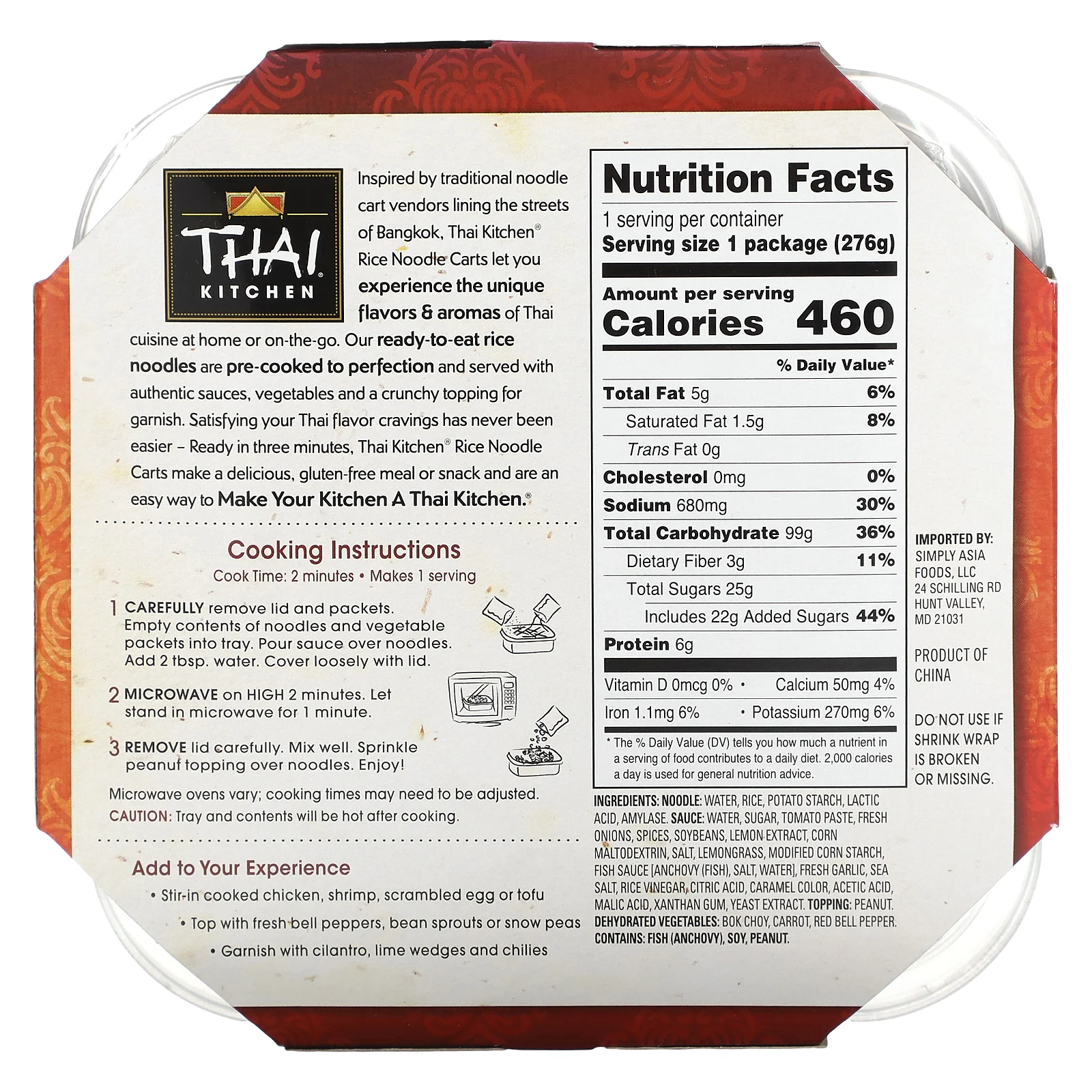 Thai Kitchen, Пад Тай, корзина с рисовой лапшой, средний, 276 г (9,77 унции)