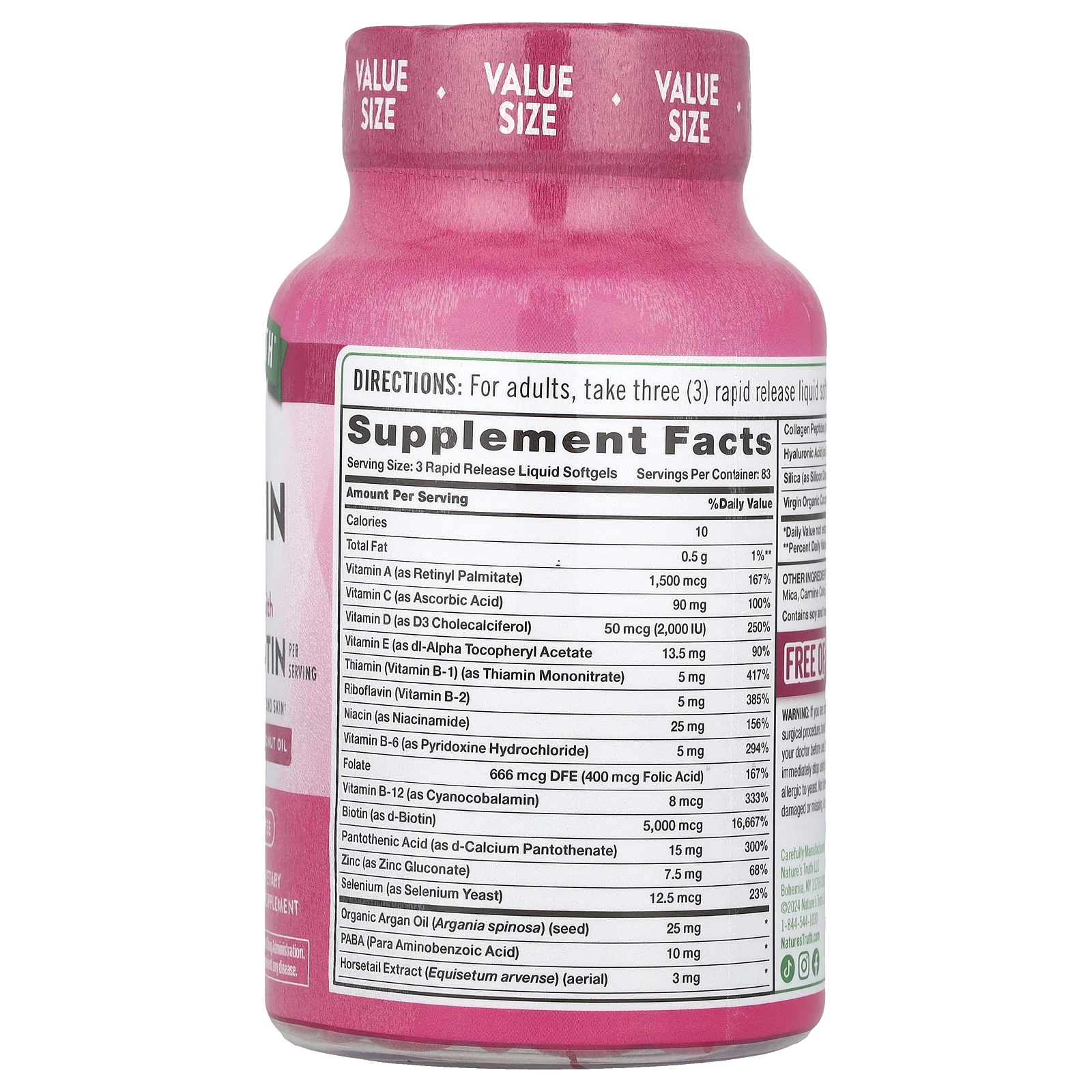 Nature's Truth, средство для волос, кожи и ногтей, с биотином, 250 капсул с быстрым высвобождением