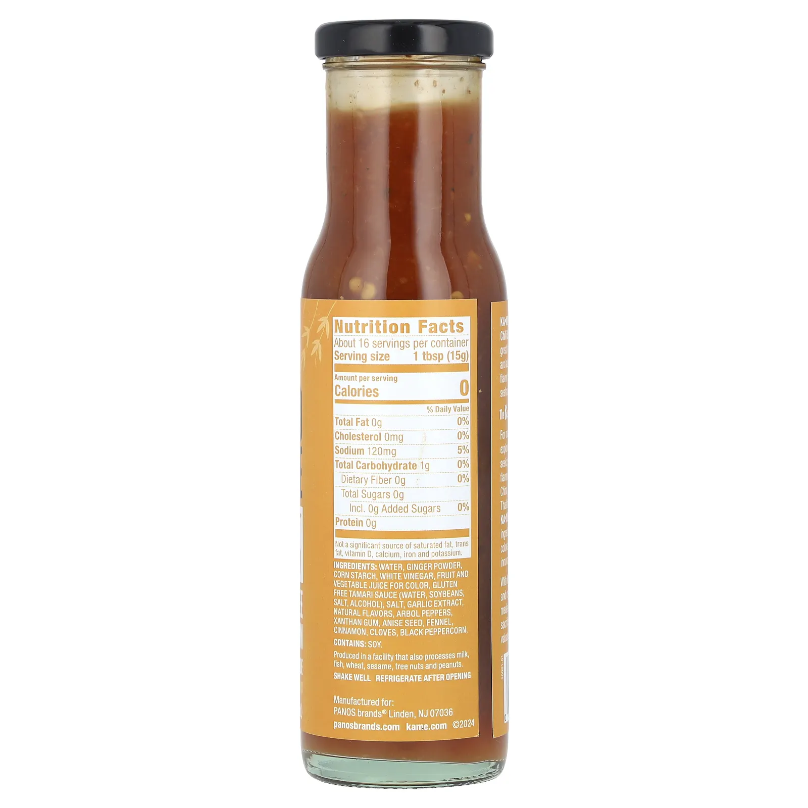 KA-ME, Zero Calorie, сладкий соус чили и маринад, 237 мл (8 жидк. унц.)