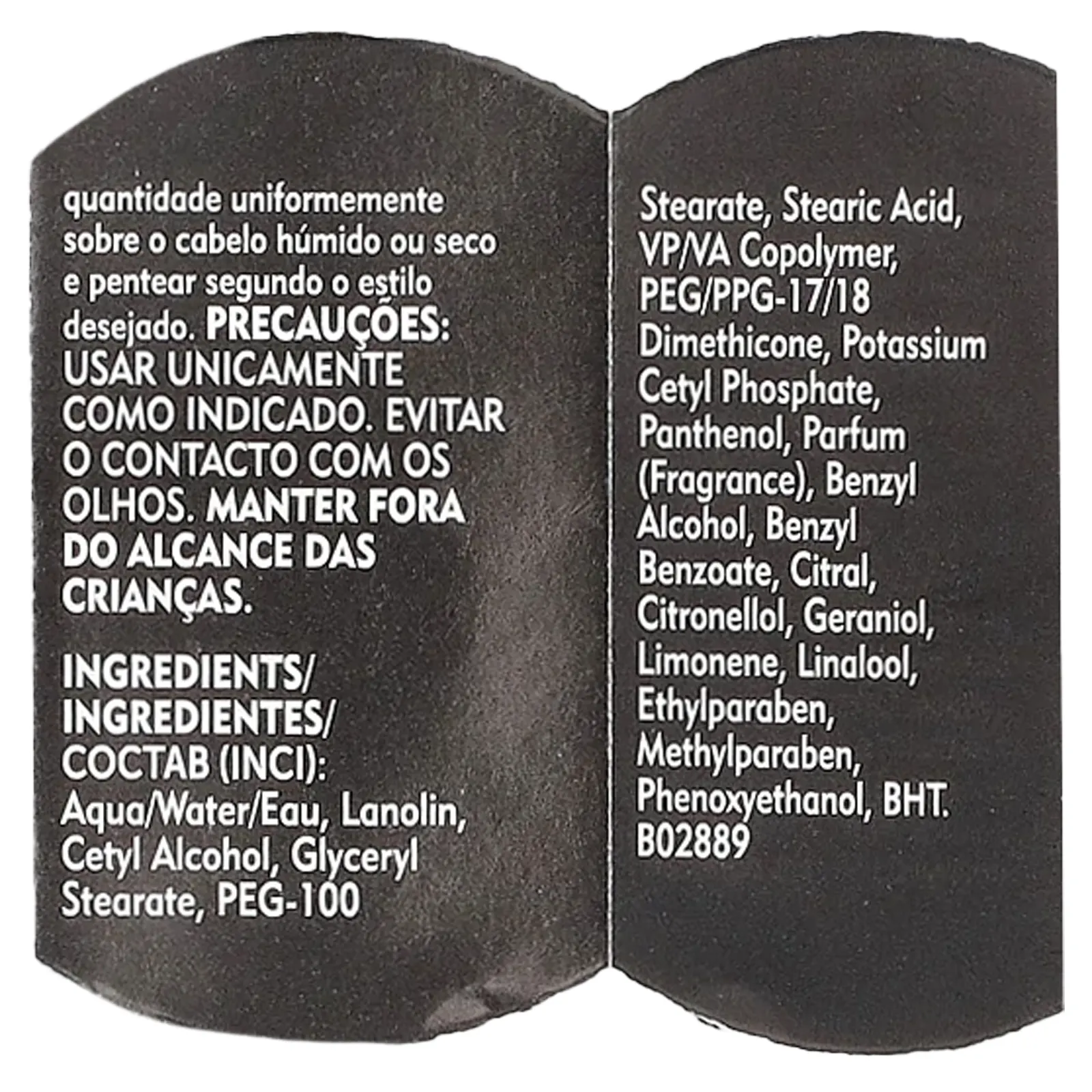 American Crew, Cream Pomade, 85 г (3 унции)