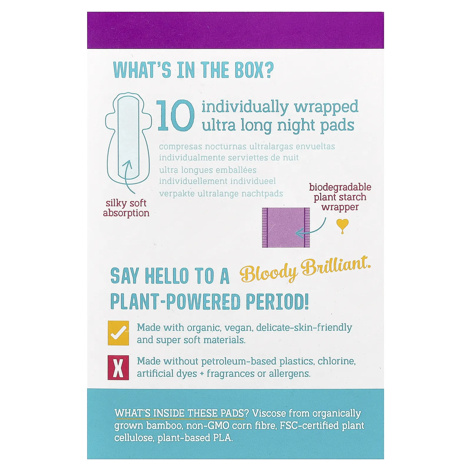 Here We Flo, Ultra Long Night, сверхплотные, 10 шт.