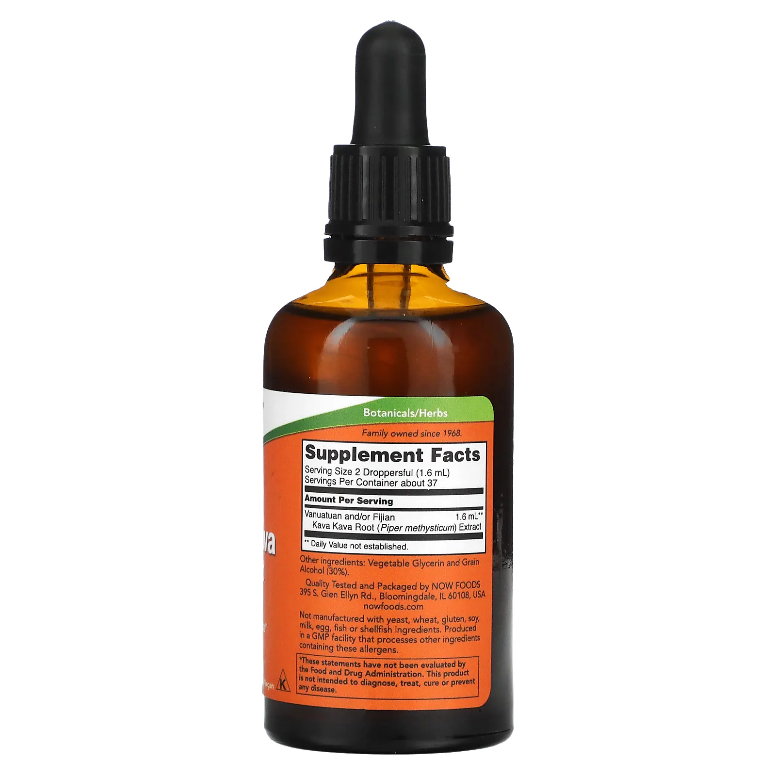 NOW Foods, Кава Кава, экстракт, 2 жидк. унция (59 мл)