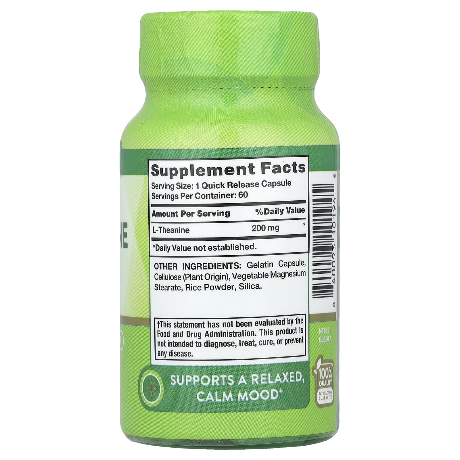 Nature's Truth, L-теанин, 200 мг, 60 капсул с быстрым высвобождением
