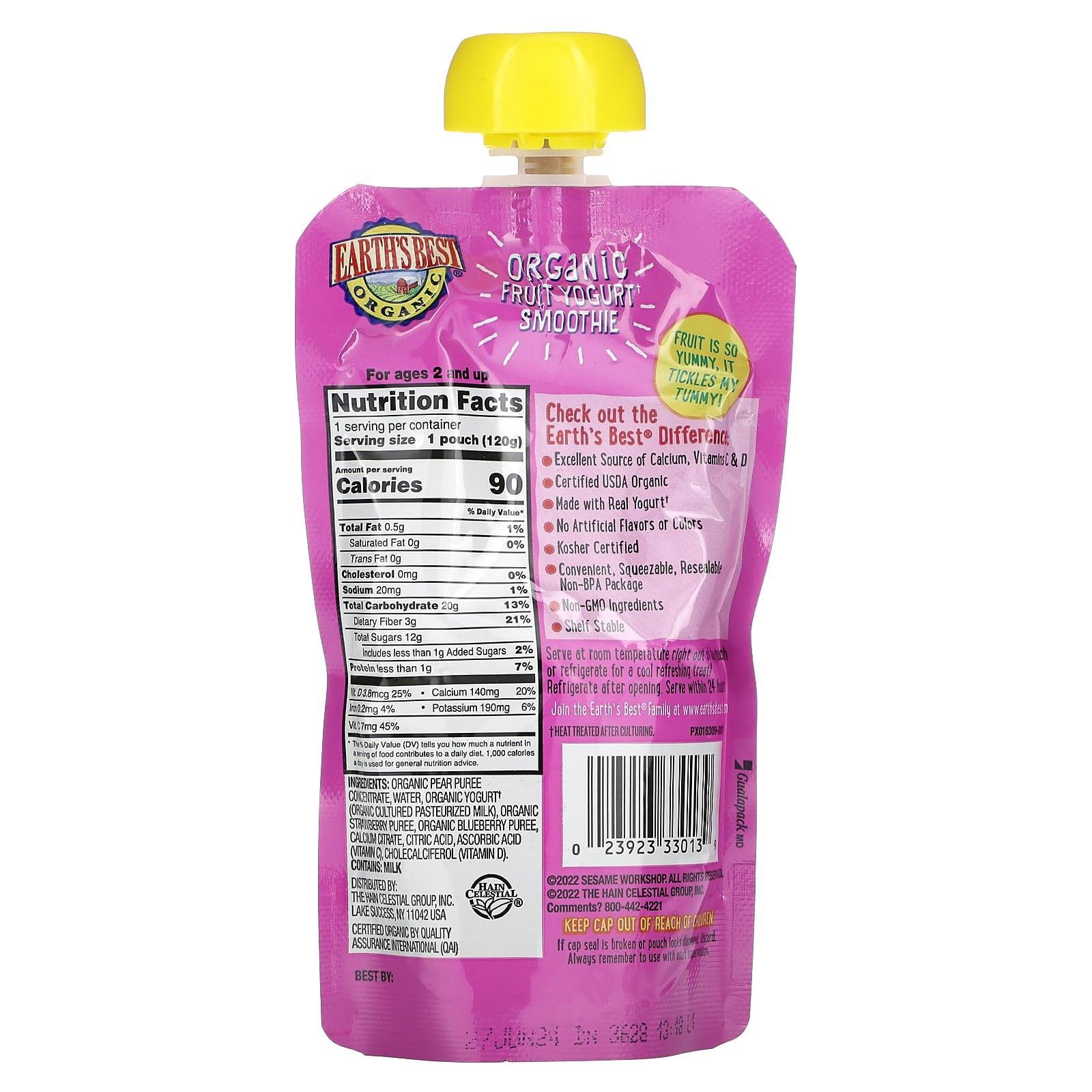 Earth's Best, Улица Сезам, смузи из органического фруктового йогурта, для детей от 2 лет, ягодный вкус, 120 г (4,2 унции)
