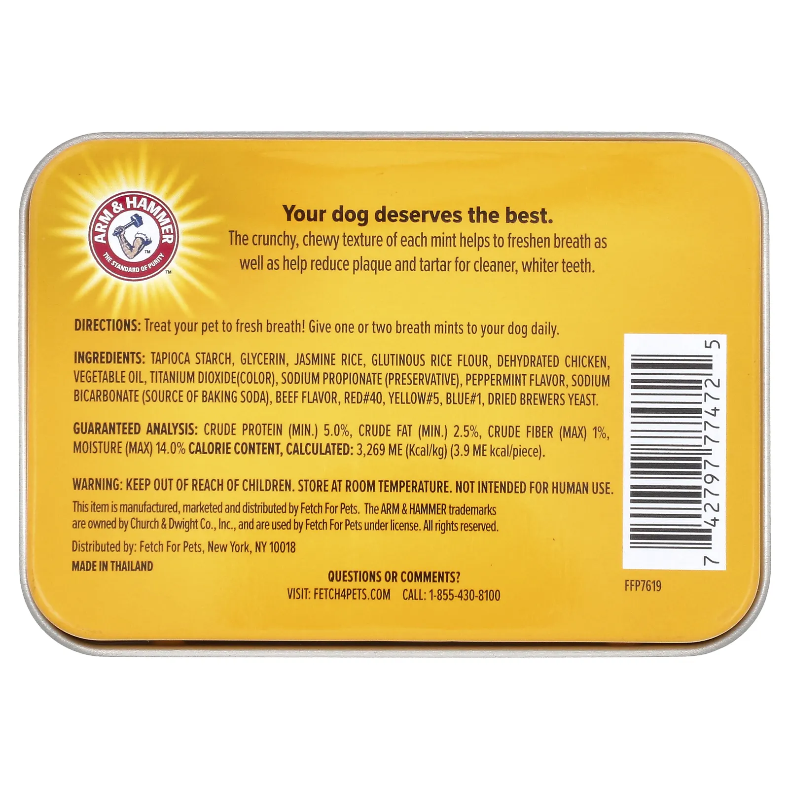 Arm & Hammer, Tartar Control Dental Mints для собак, аромат свежей мяты, говядина, 40 мят