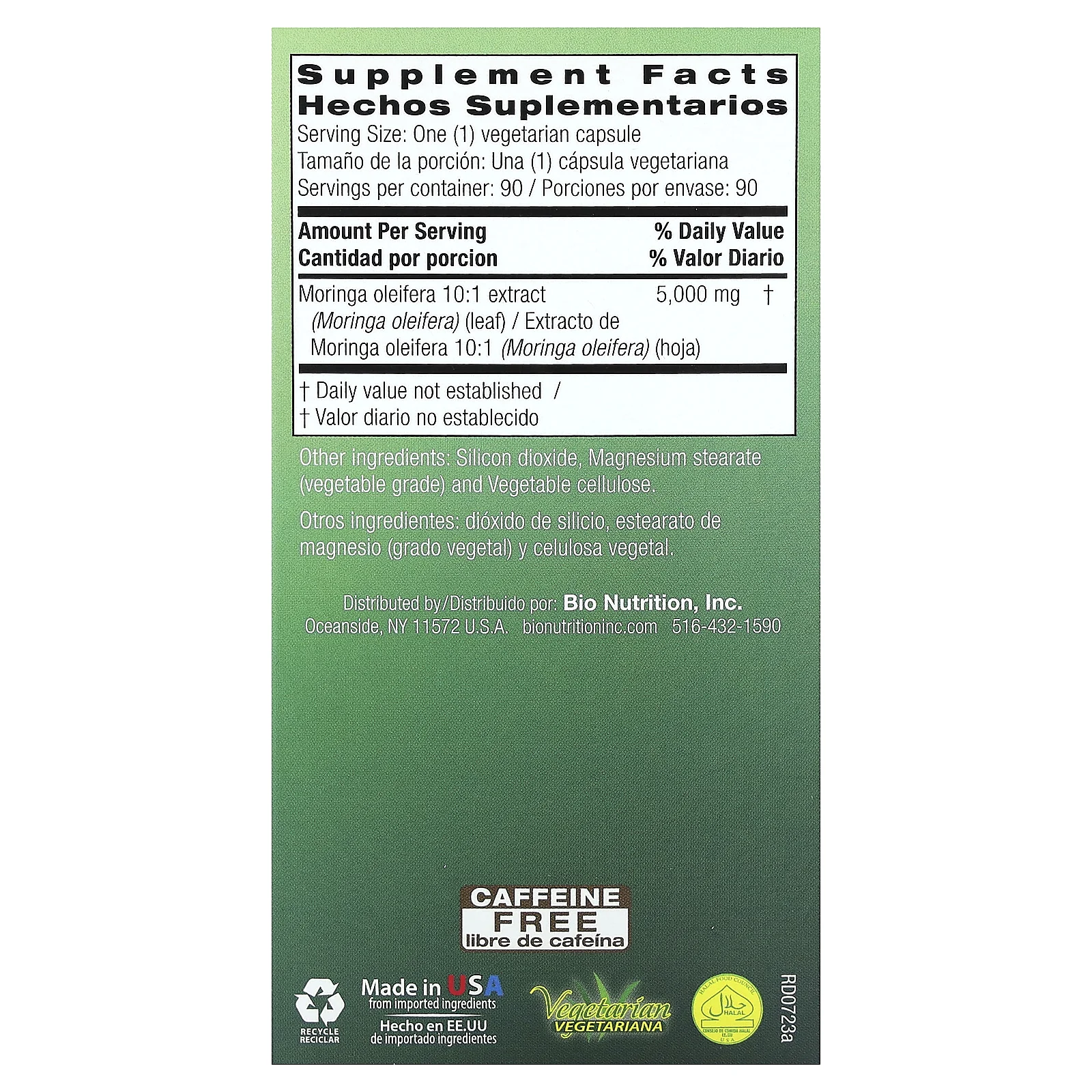 Bio Nutrition, моринга 5,000, 90 растительных капсул