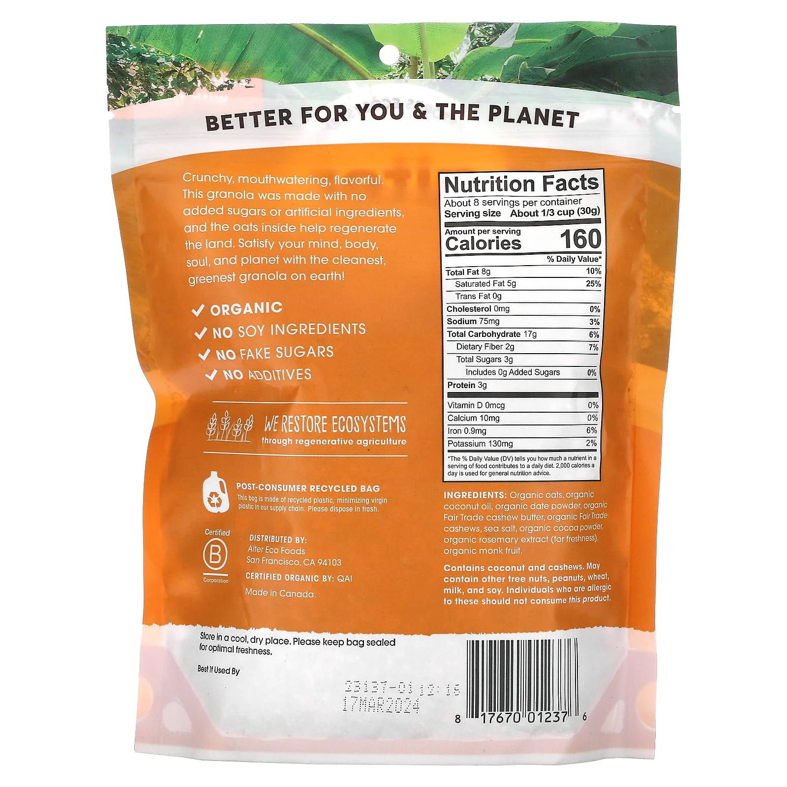 Alter Eco, органическая гранола, паста из кешью, 227 г (8 унций)